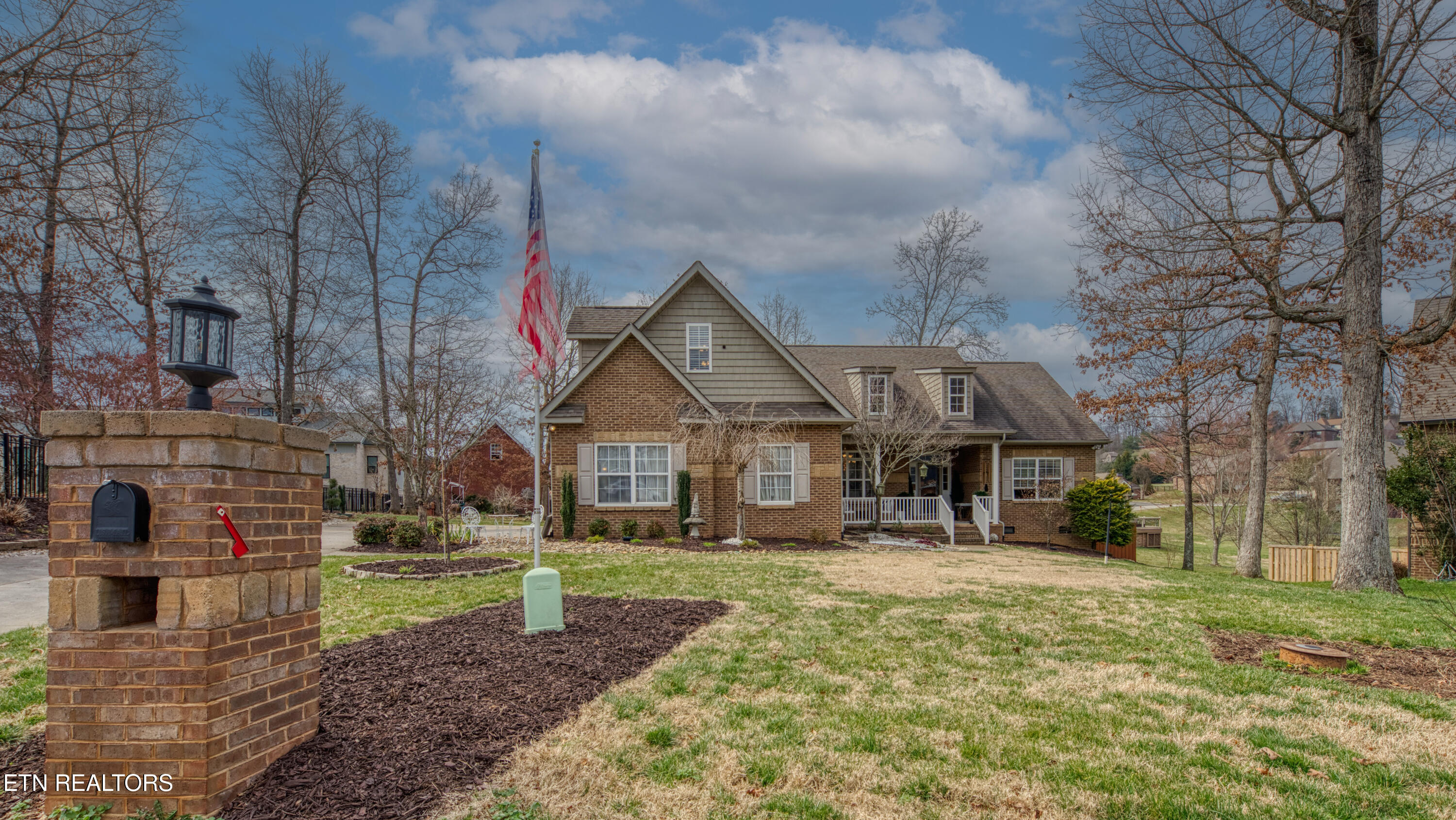 563 Yellowstone Lane Lenoir City TN 37771