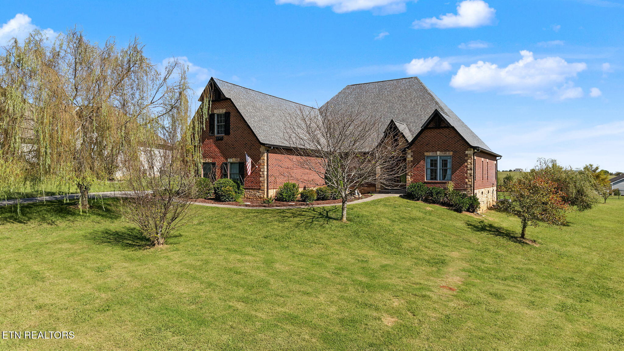 1256 Rippling Waters Circle Sevierville TN 37876