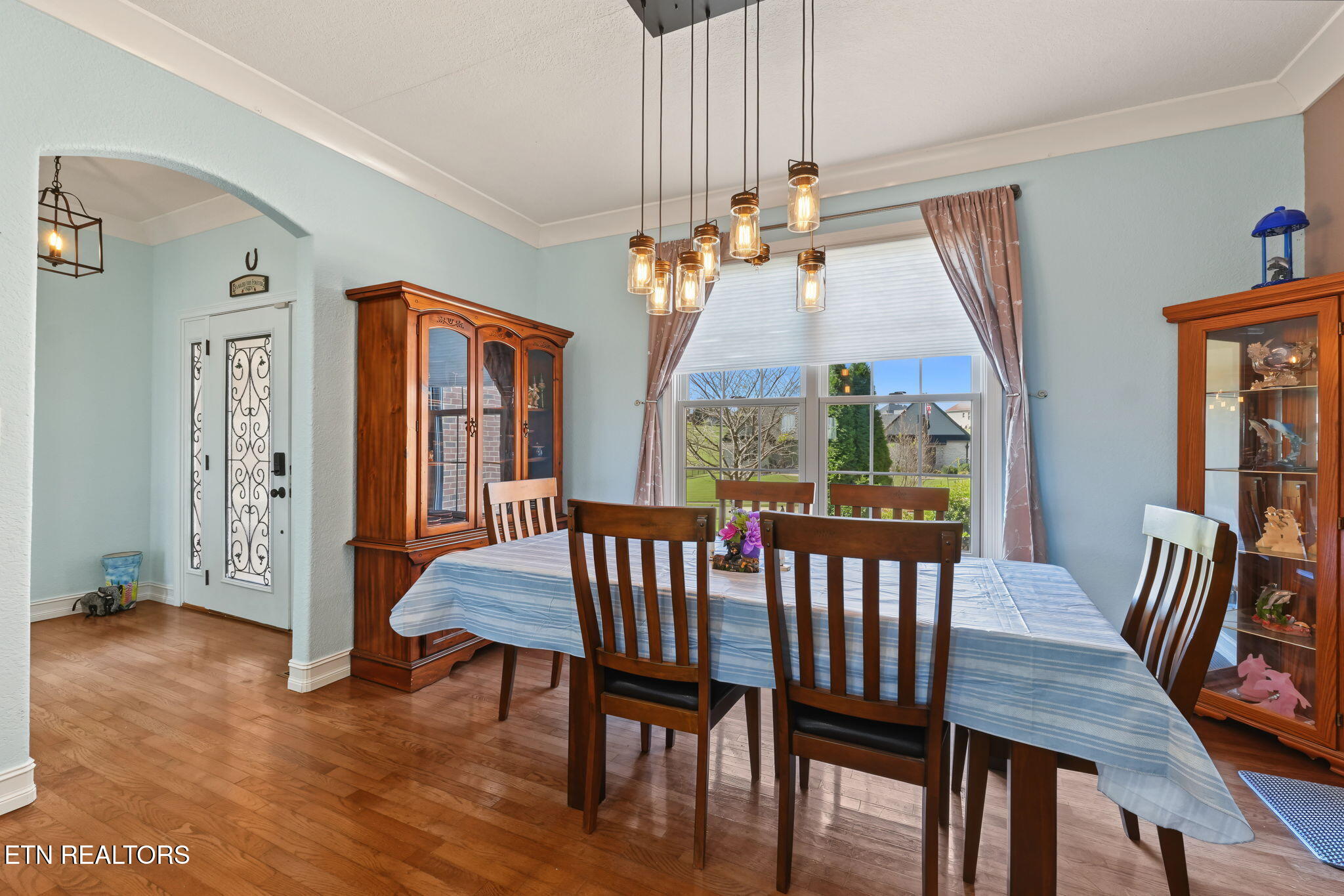 1256 Rippling Waters Circle Sevierville TN 37876