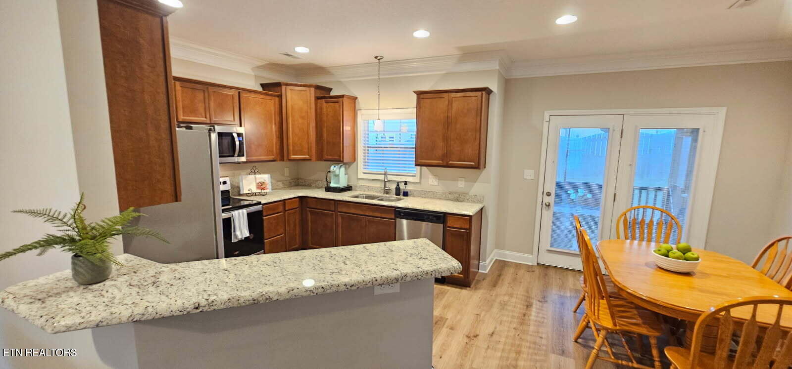 5947 Honeycrisp Road Knoxville TN 37931