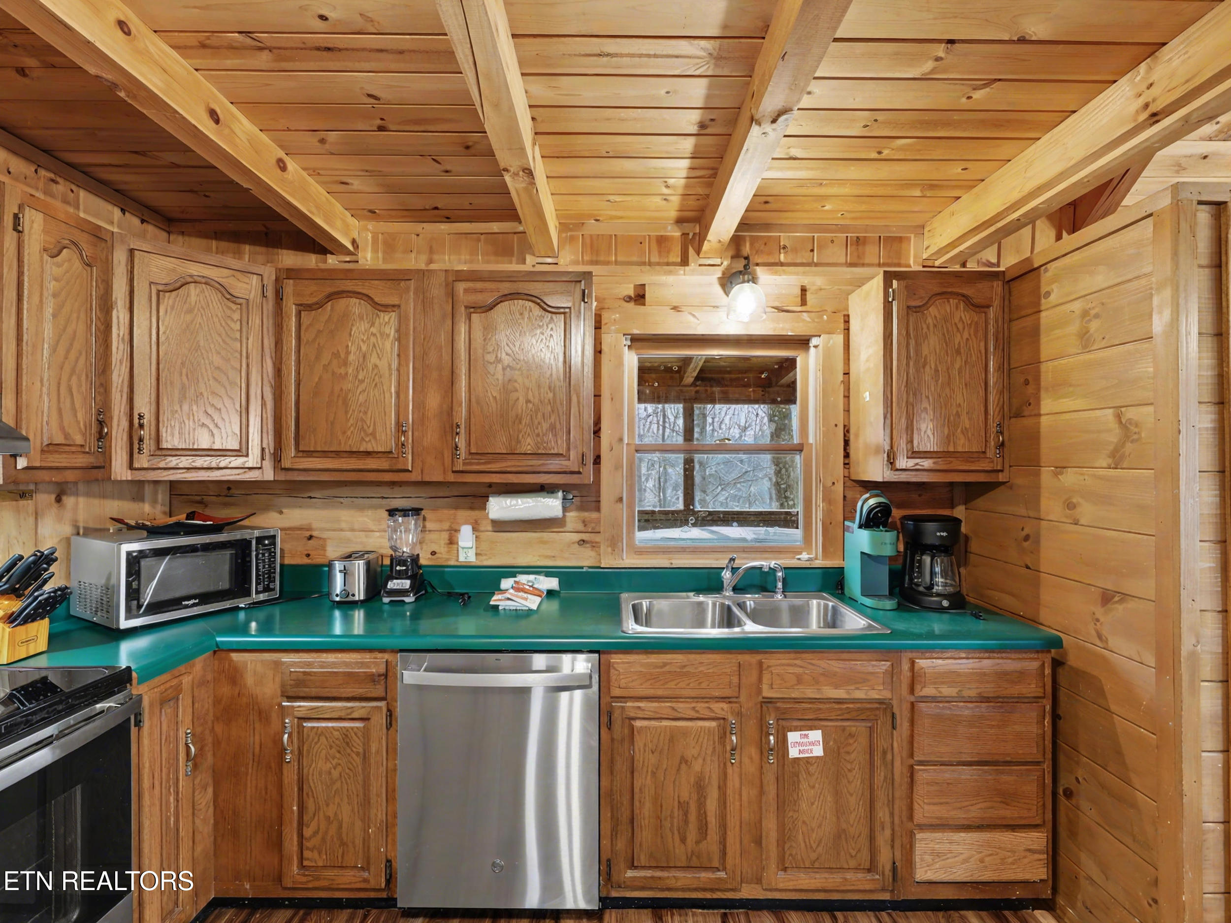 1141 Ski View Lane Sevierville TN 37876