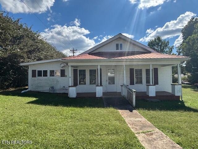 123 Groves Road Pikeville TN 37367