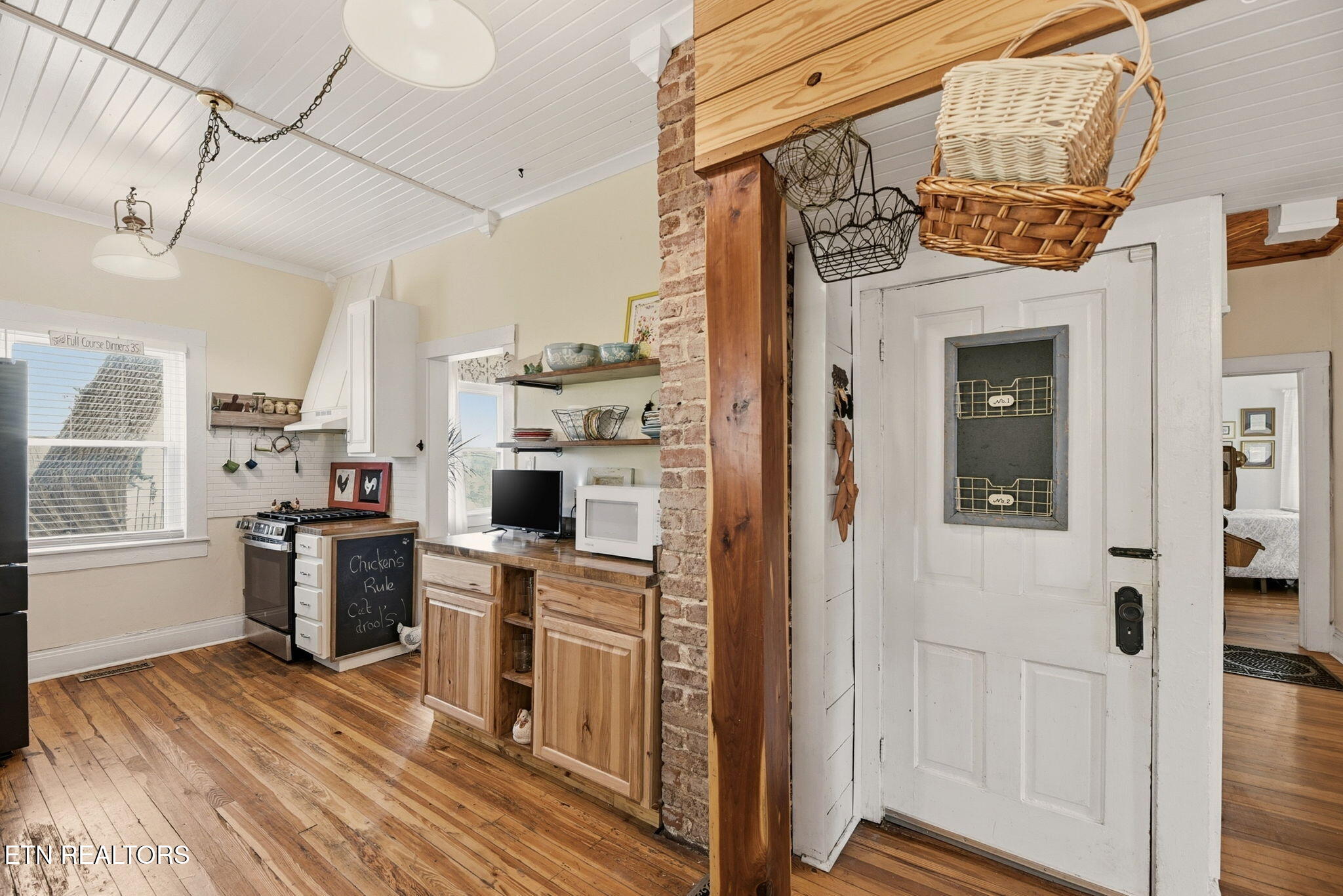 971 Maple Street Alcoa TN 37701