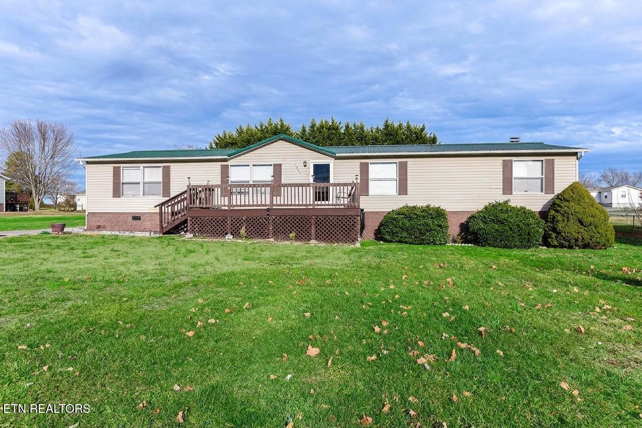 1248 Mountain View Circle Maryville TN 37801