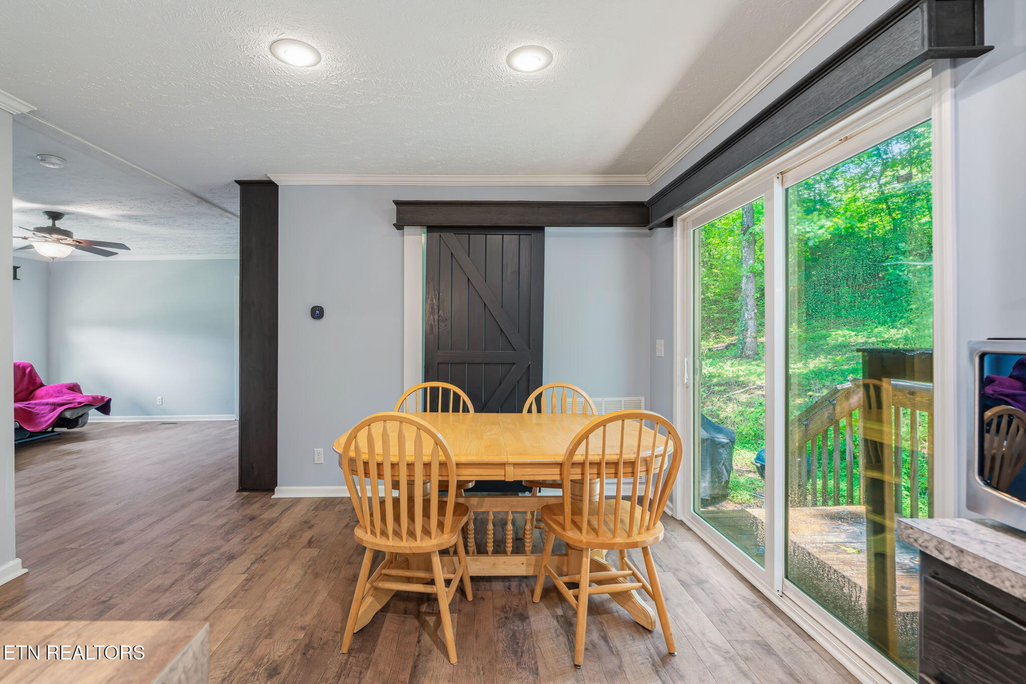 2156 Hiwassee Road Sweetwater TN 37874