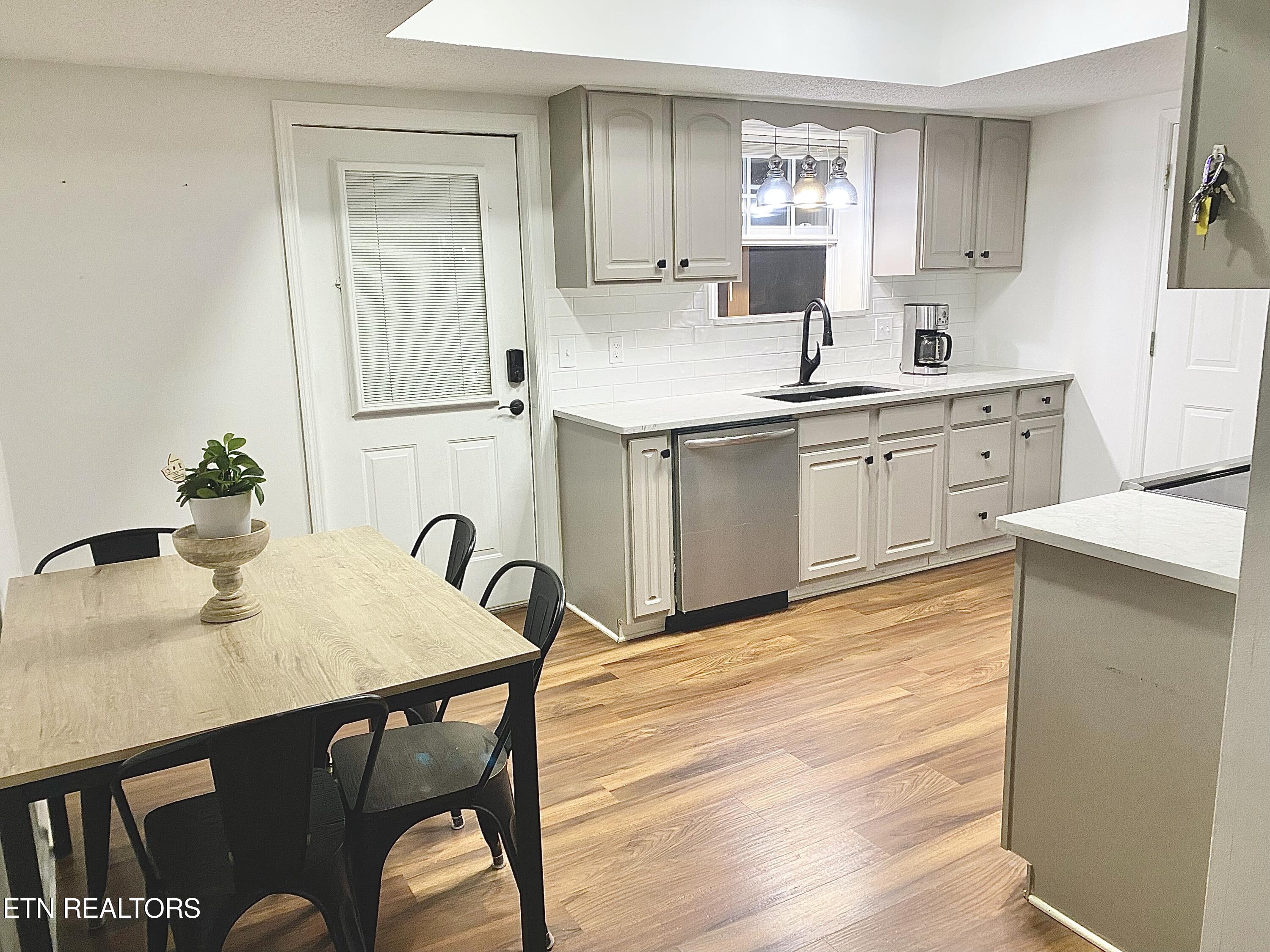 211 Sweet Gum Lane Oak Ridge TN 37830