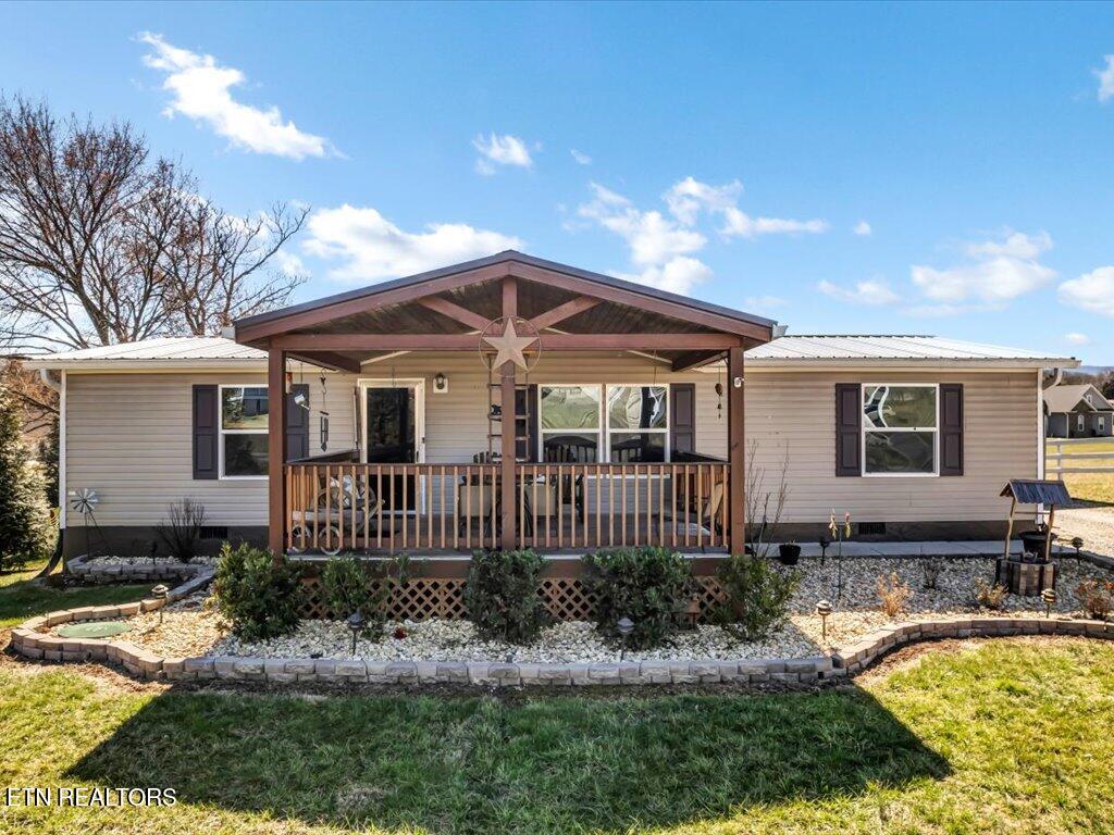 1349 Towe String Road Jacksboro TN 37757