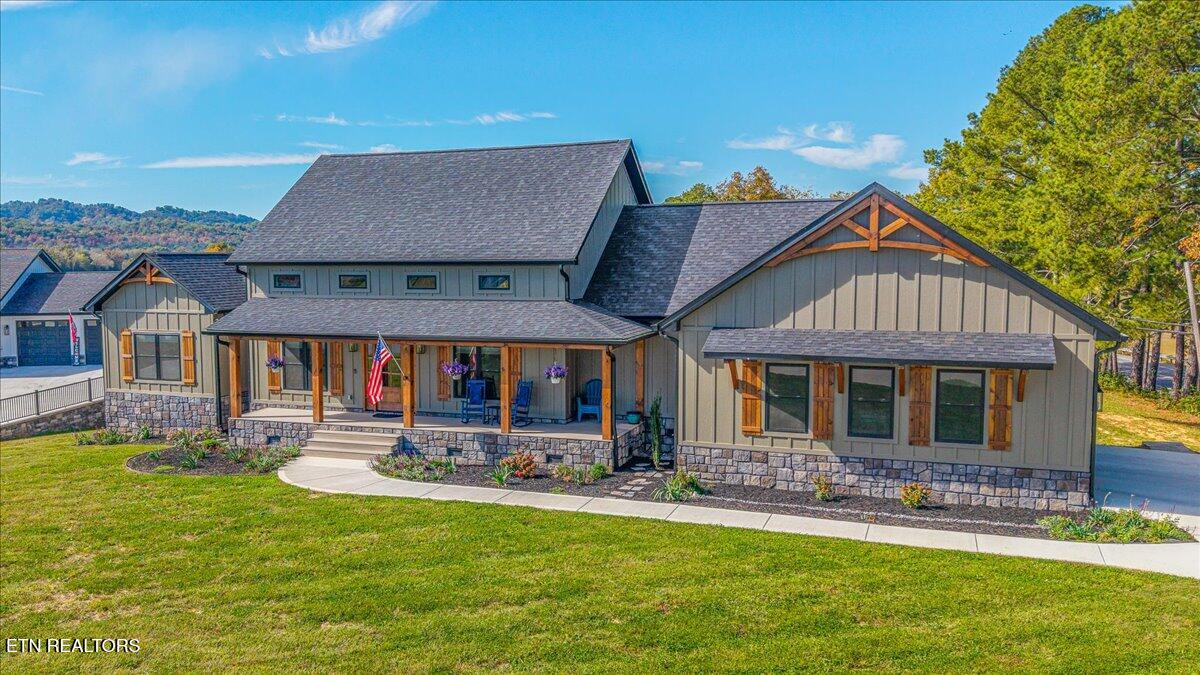 488 Masters Lane Bean Station TN 37708