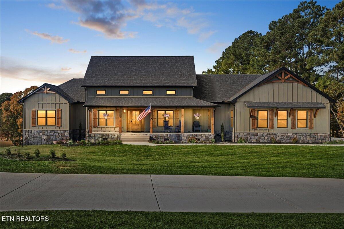 488 Masters Lane Bean Station TN 37708