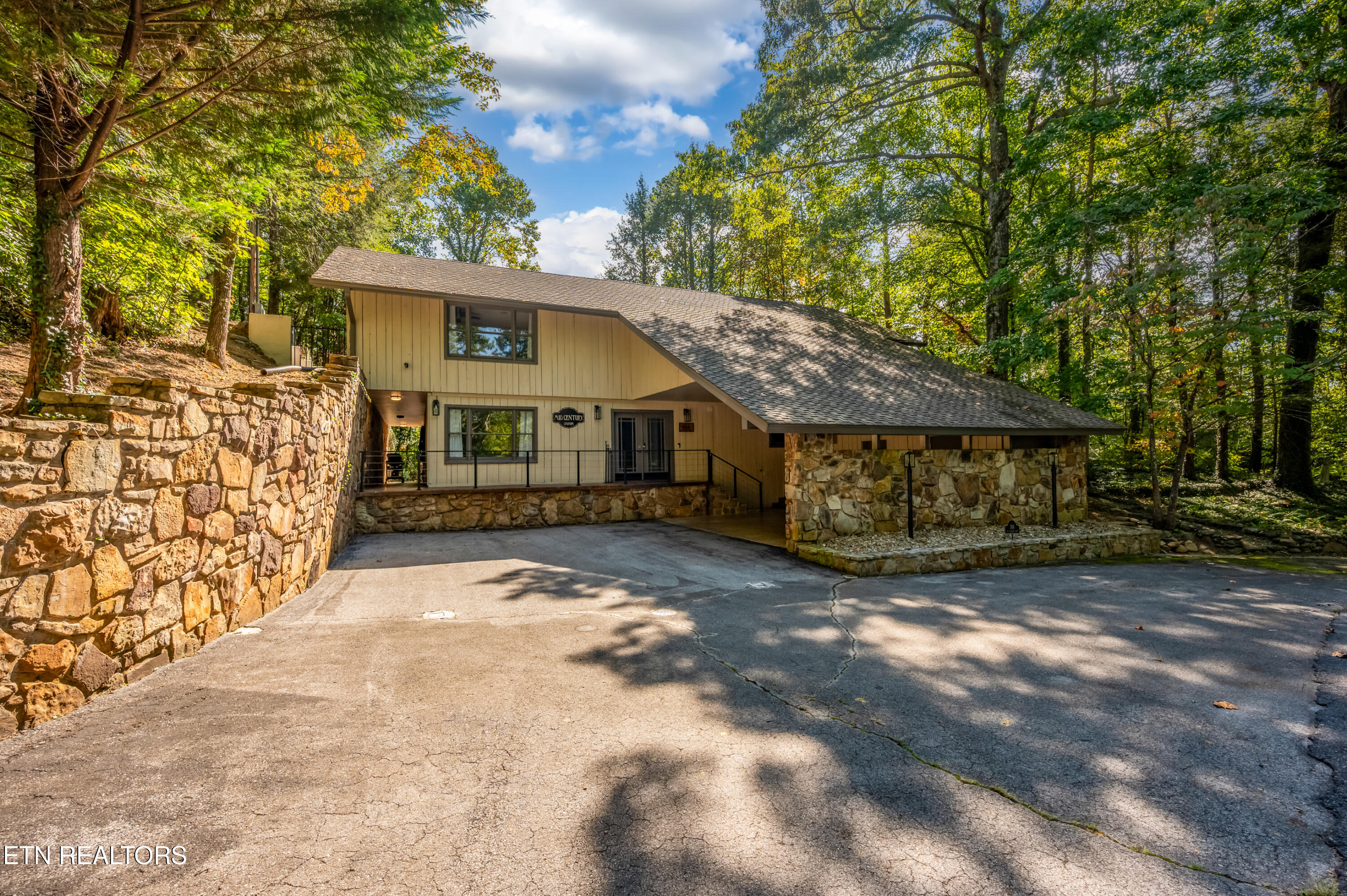 366 Saint Andrews Way Gatlinburg TN 37738