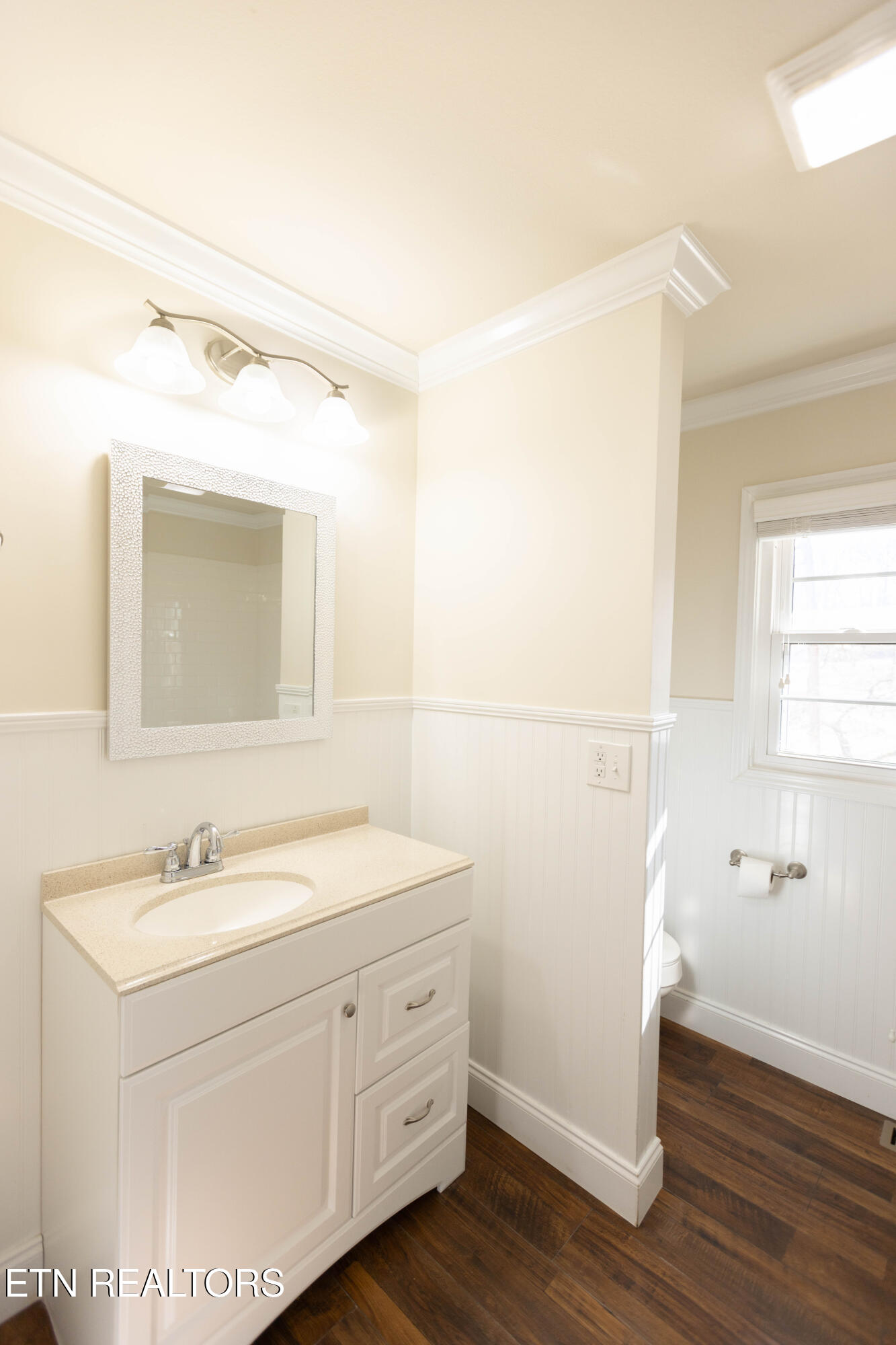 1716 Doningham Drive Knoxville TN 37918