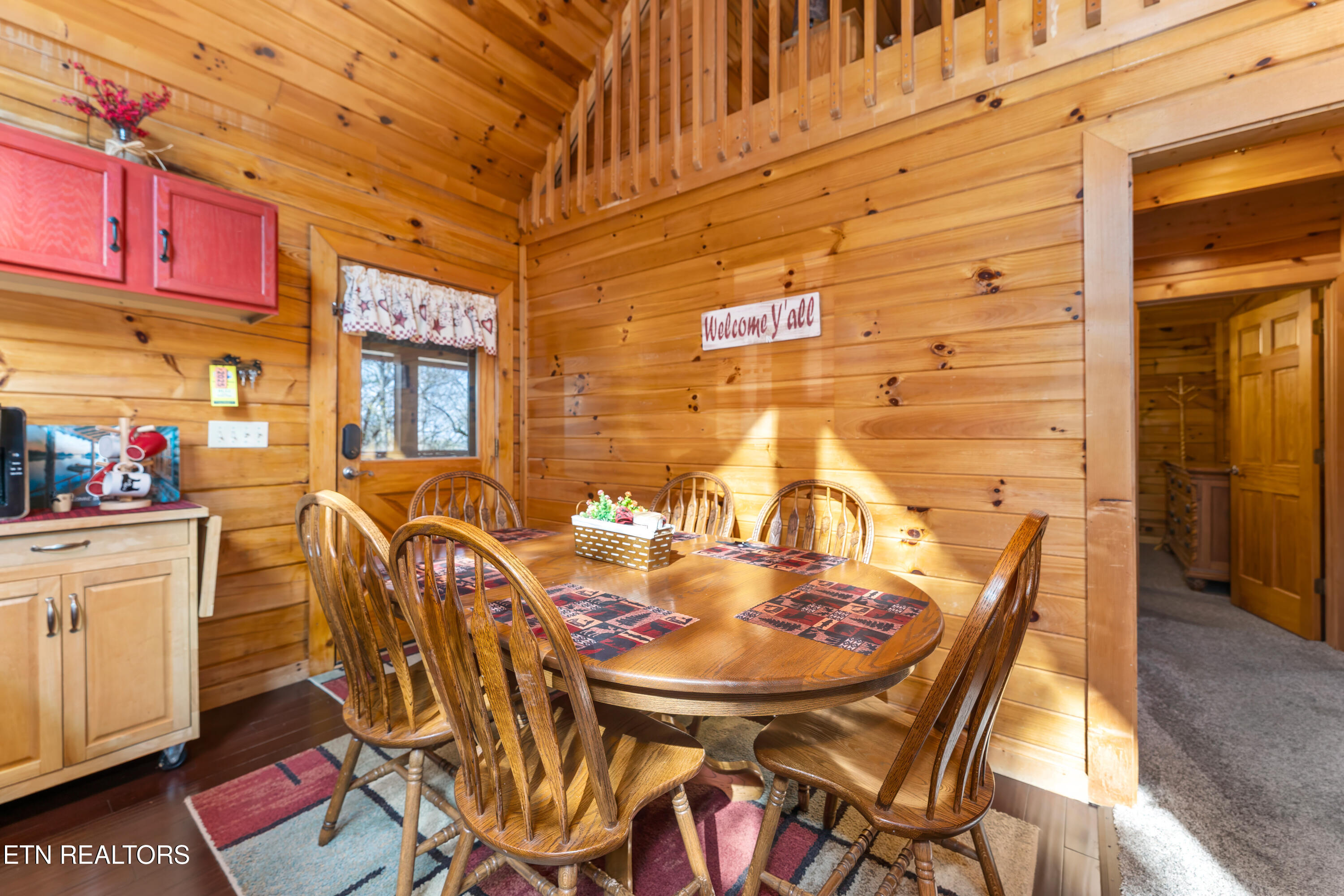 1074 Willard Way Sevierville TN 37876
