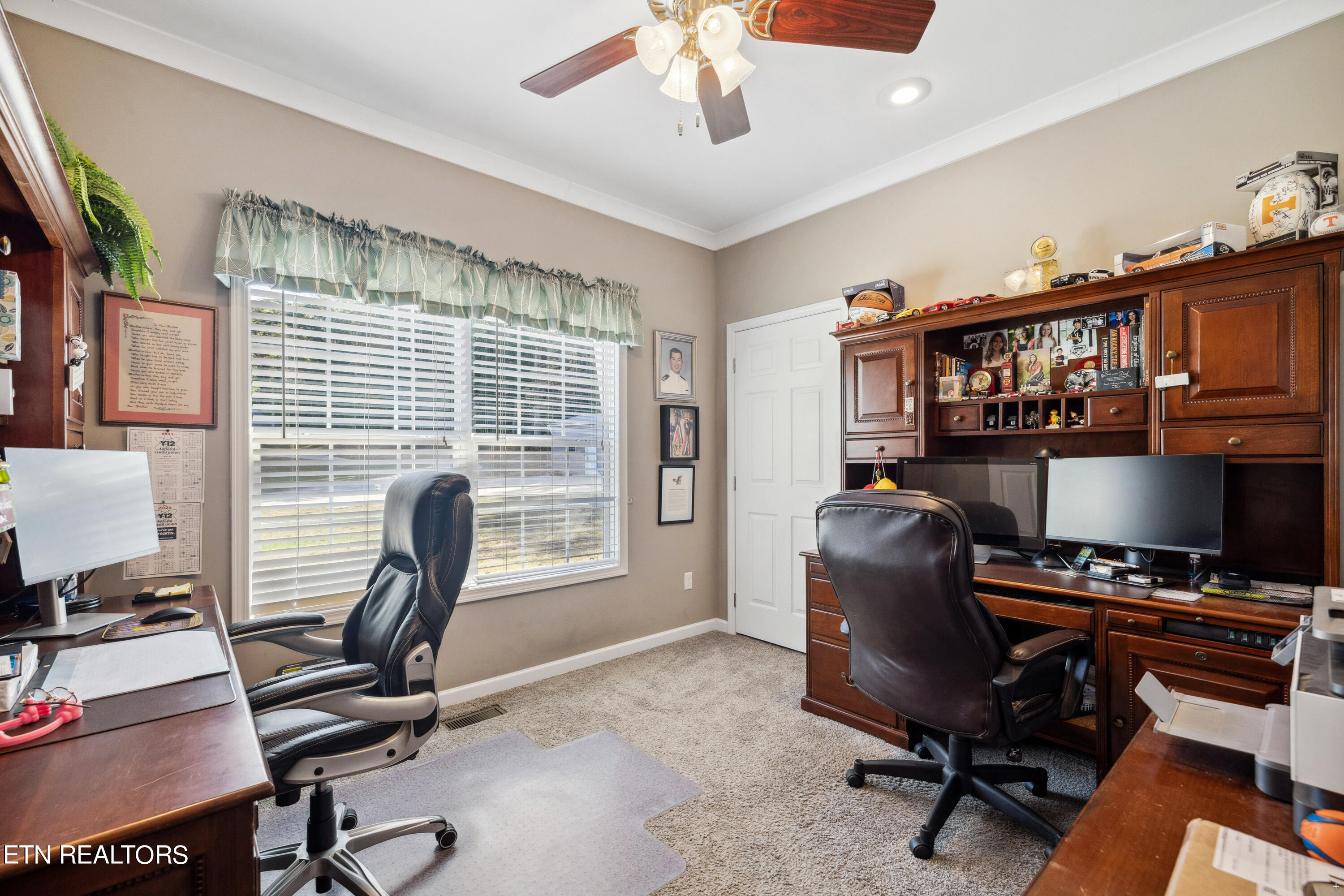 1900 Schaeffer Road Knoxville TN 37932