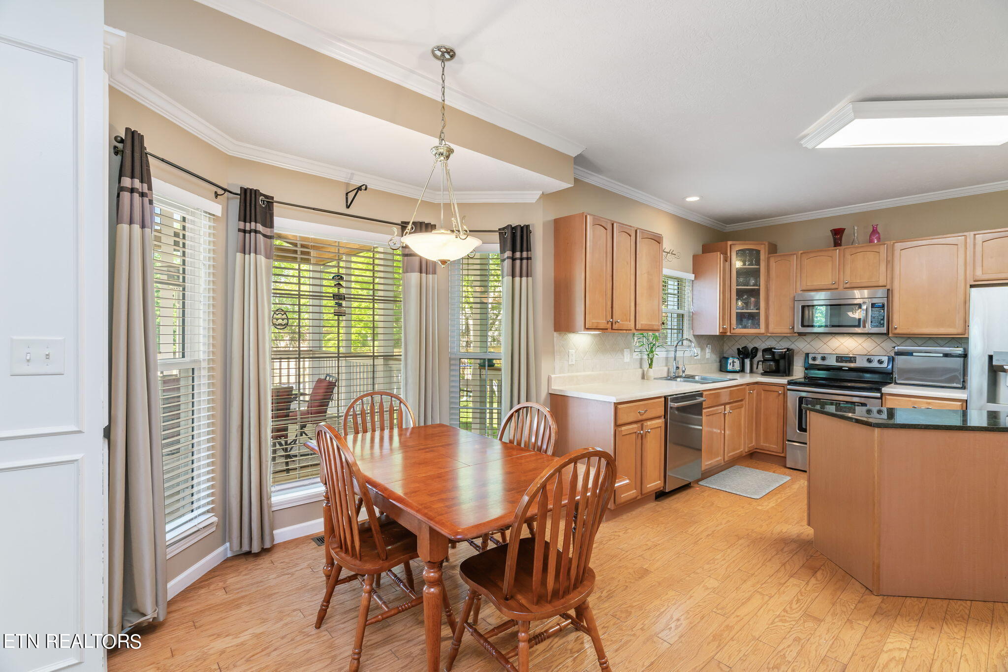 605 Blue Herron Road Knoxville TN 37934