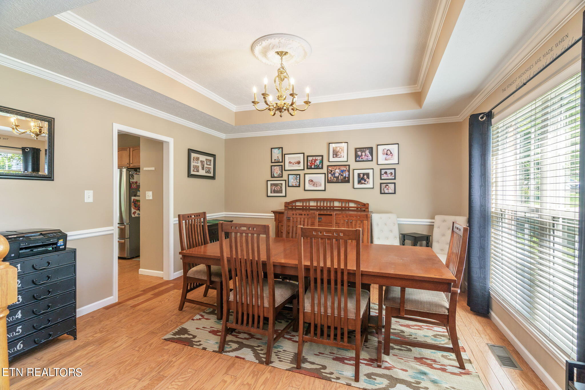 605 Blue Herron Road Knoxville TN 37934
