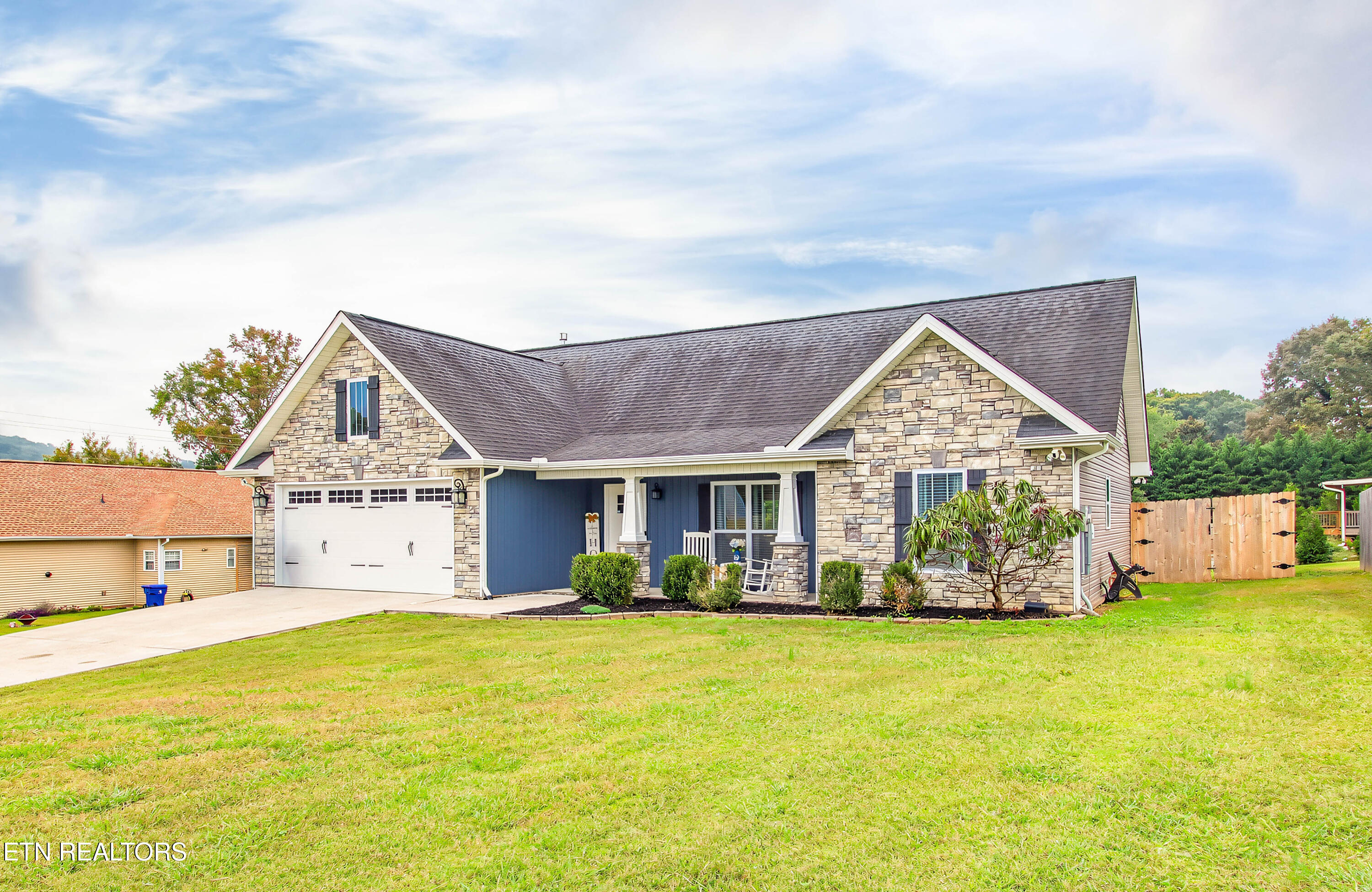 101 Jason Hovater Way Clinton TN 37716