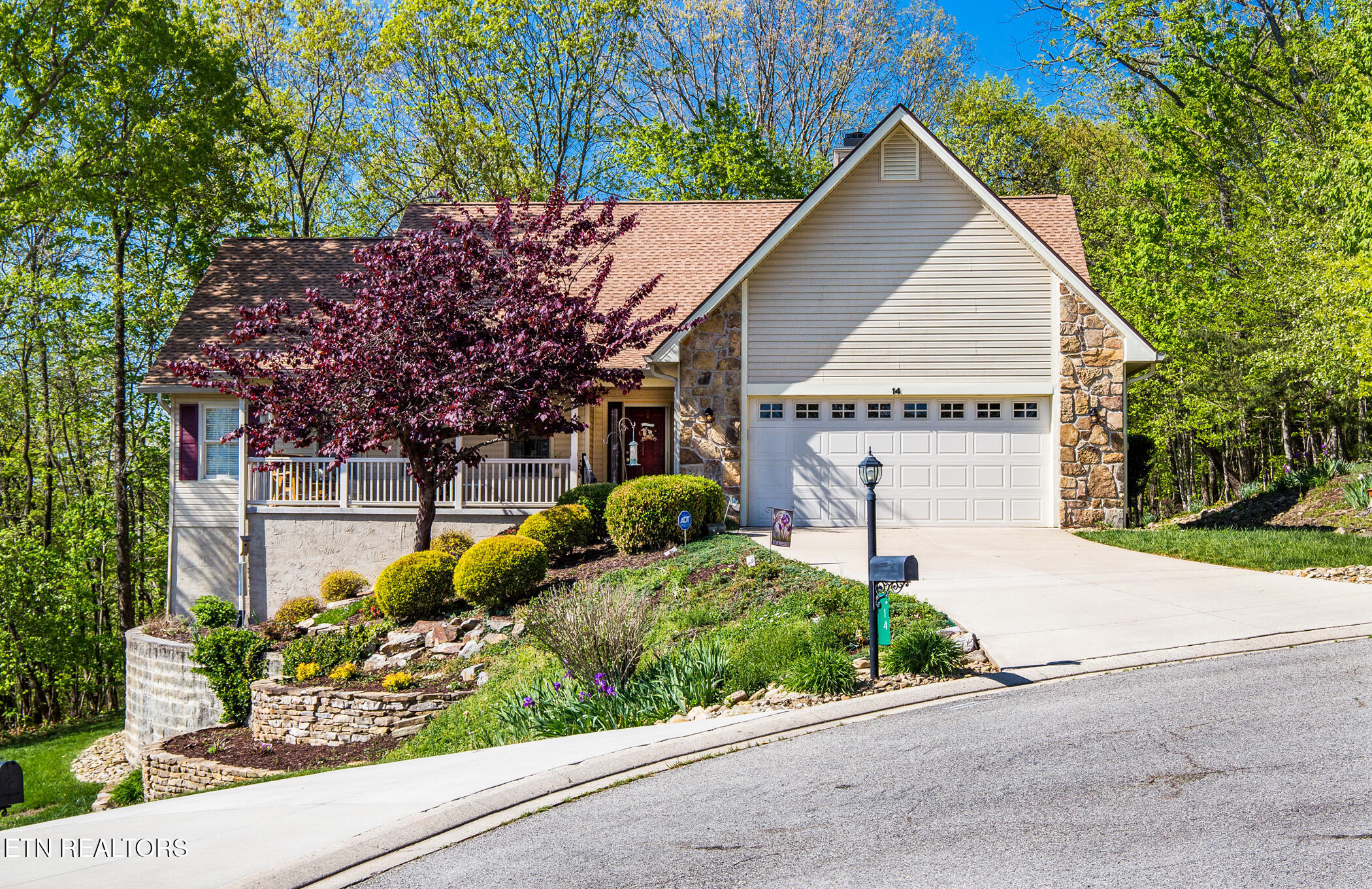 14 Northridge Terrace Crossville TN 38558