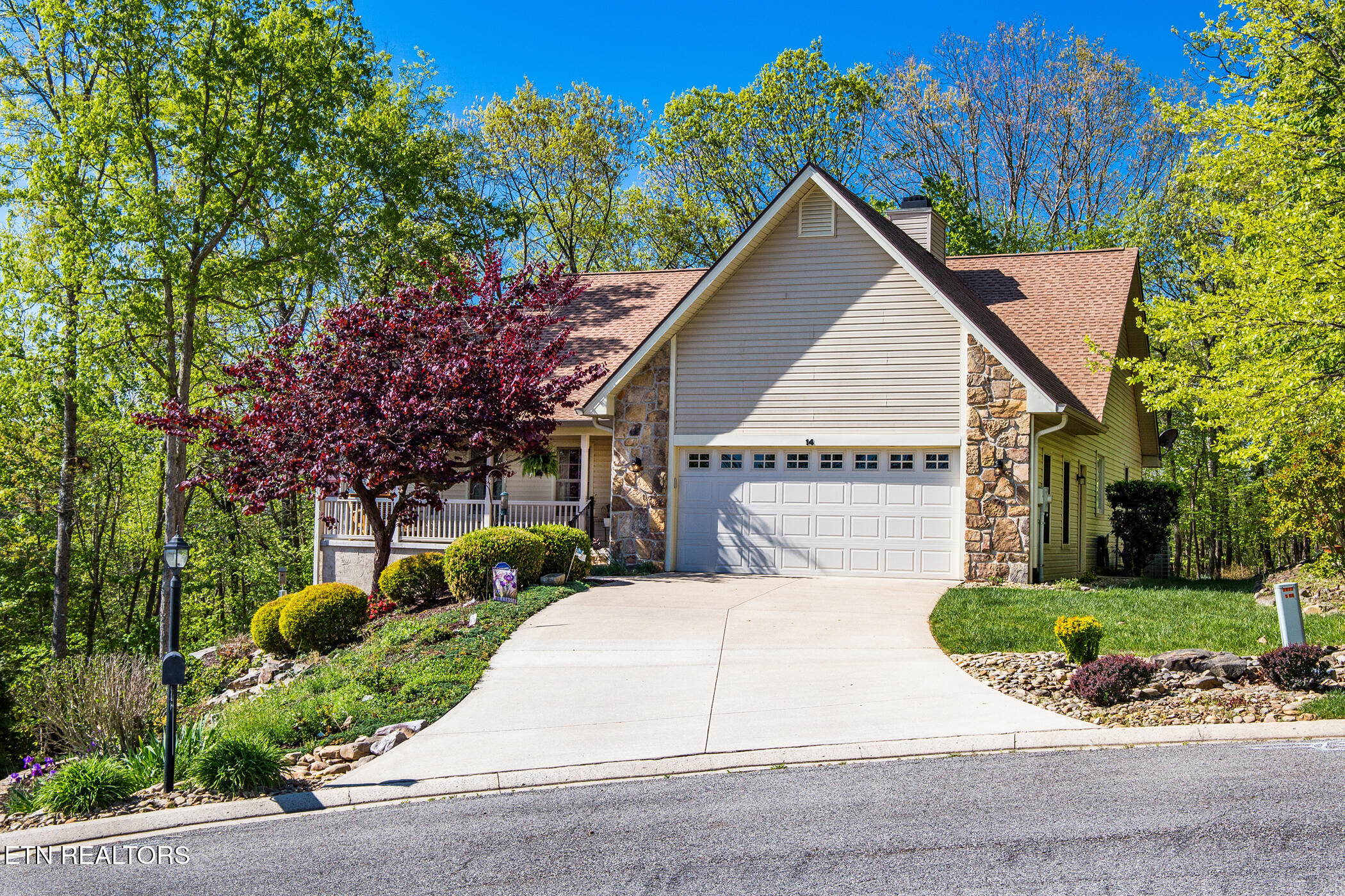 14 Northridge Terrace Crossville TN 38558