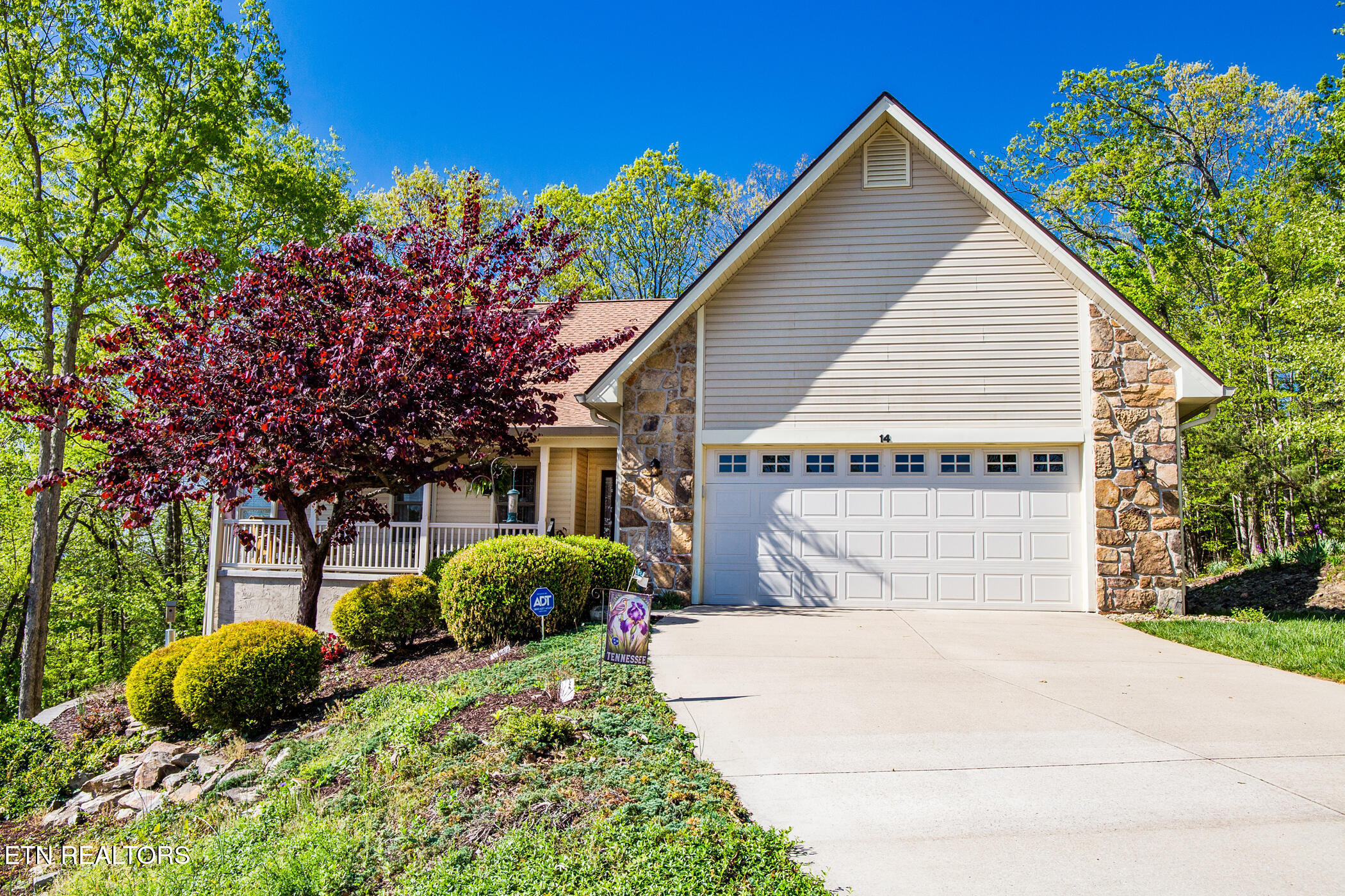 14 Northridge Terrace Crossville TN 38558