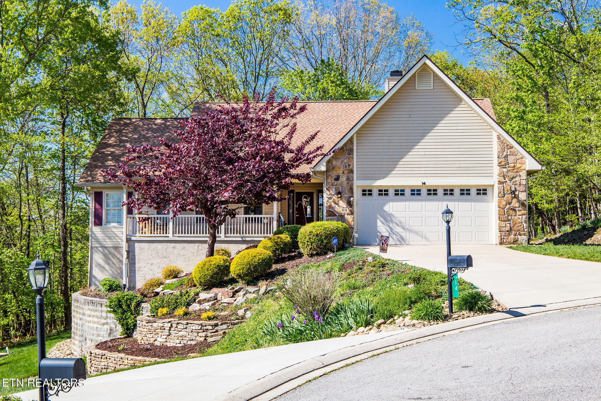 14 Northridge Terrace Crossville TN 38558