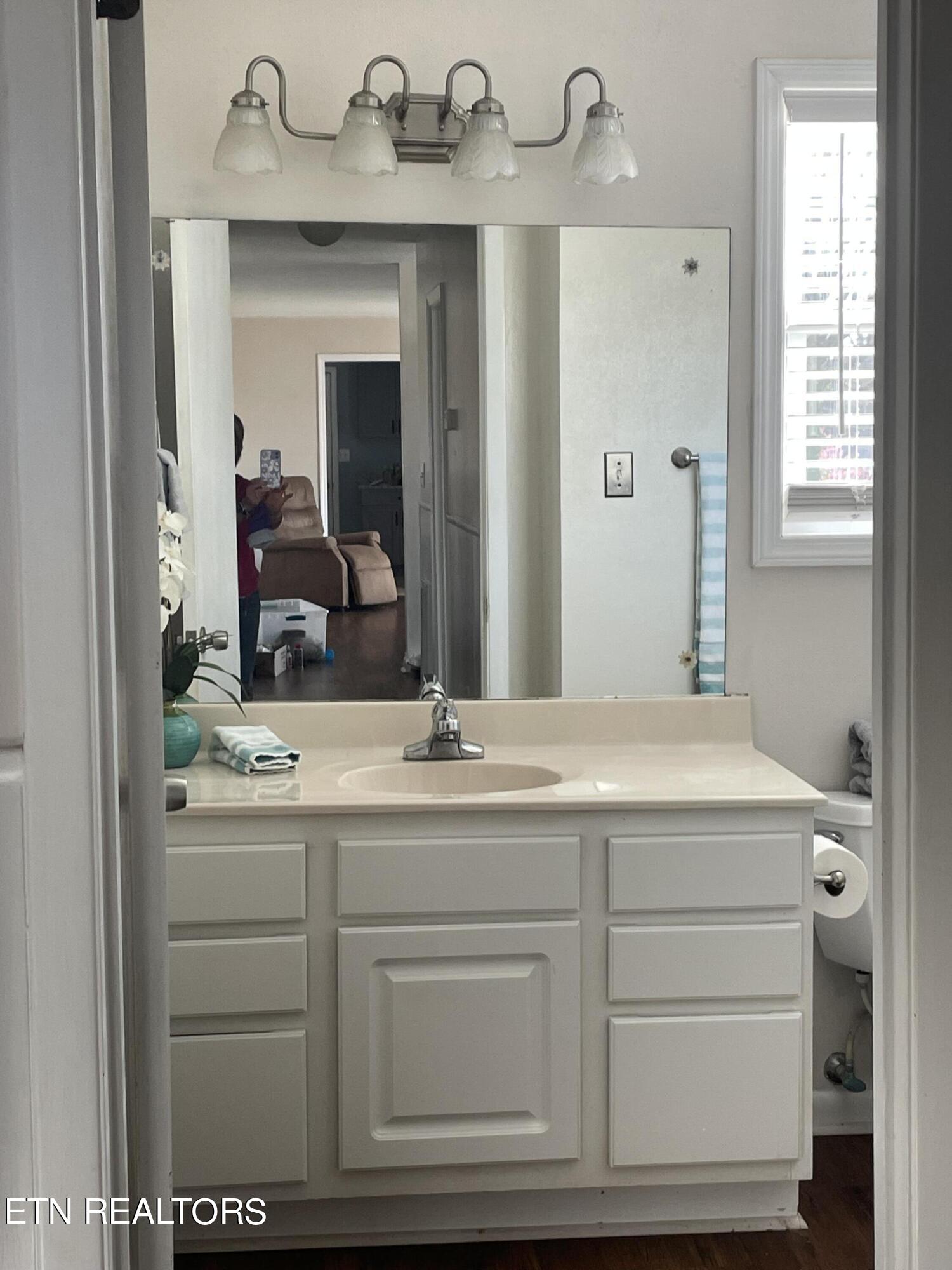 2918 W Woodbine Drive Maryville TN 37803
