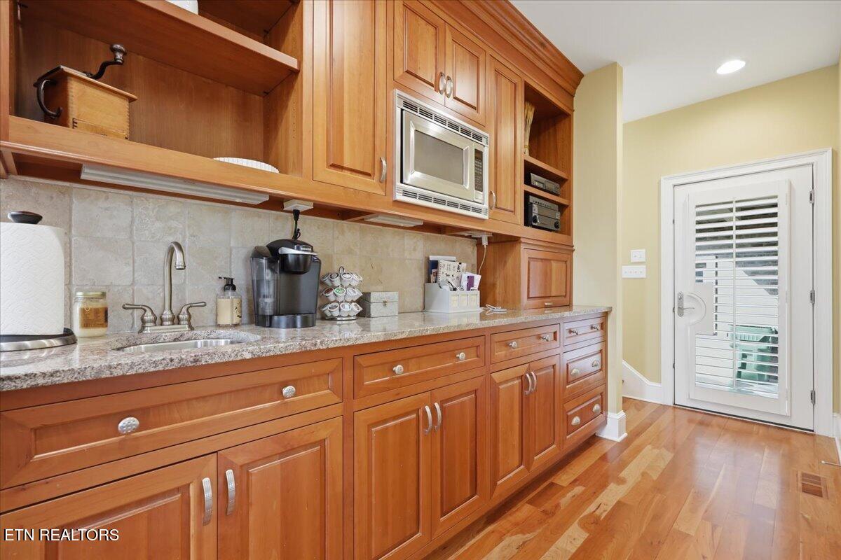 1919 Northwood Drive Maryville TN 37803