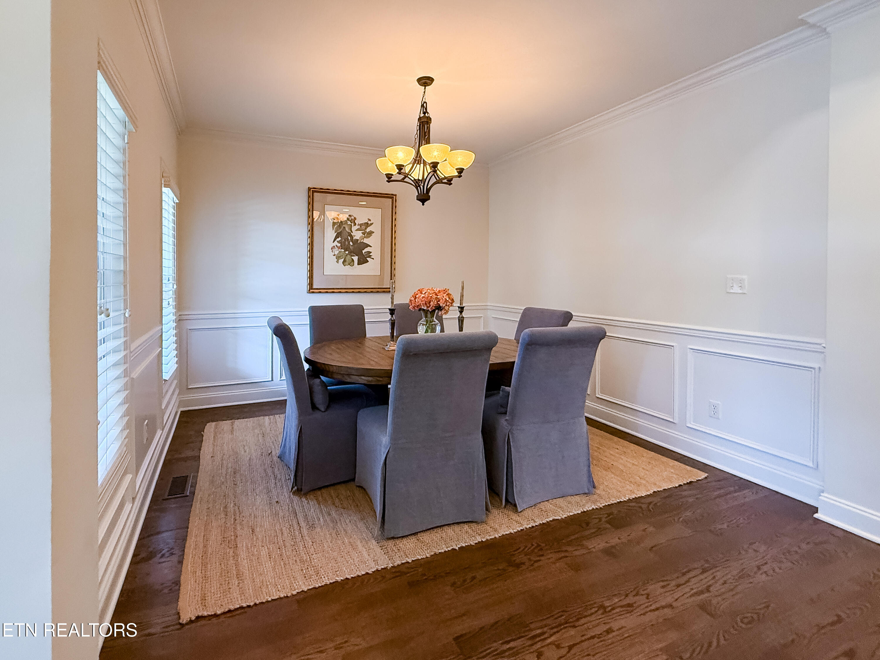 7016 Shady Knoll Lane Knoxville TN 37919