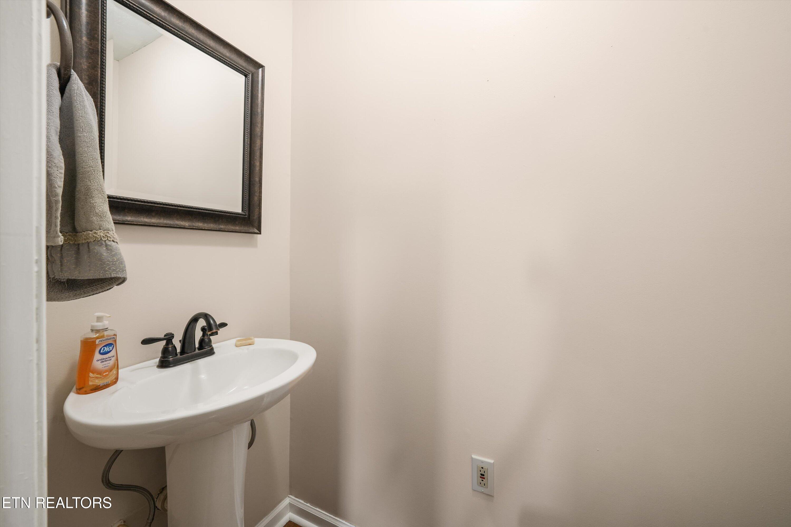 2869 Persian Lane New Market TN 37820