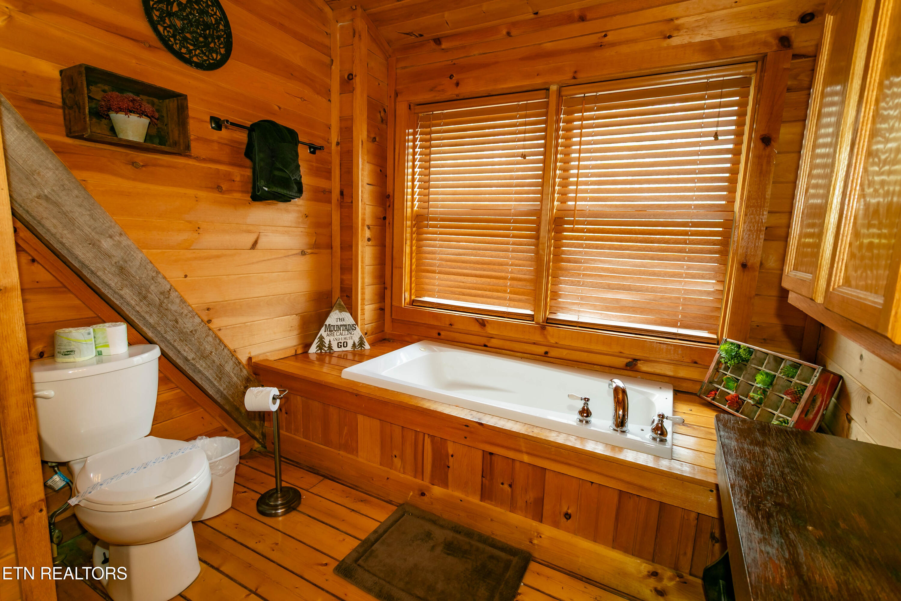 3059 Perry Circle & Lot 11 Lane Sevierville TN 37862