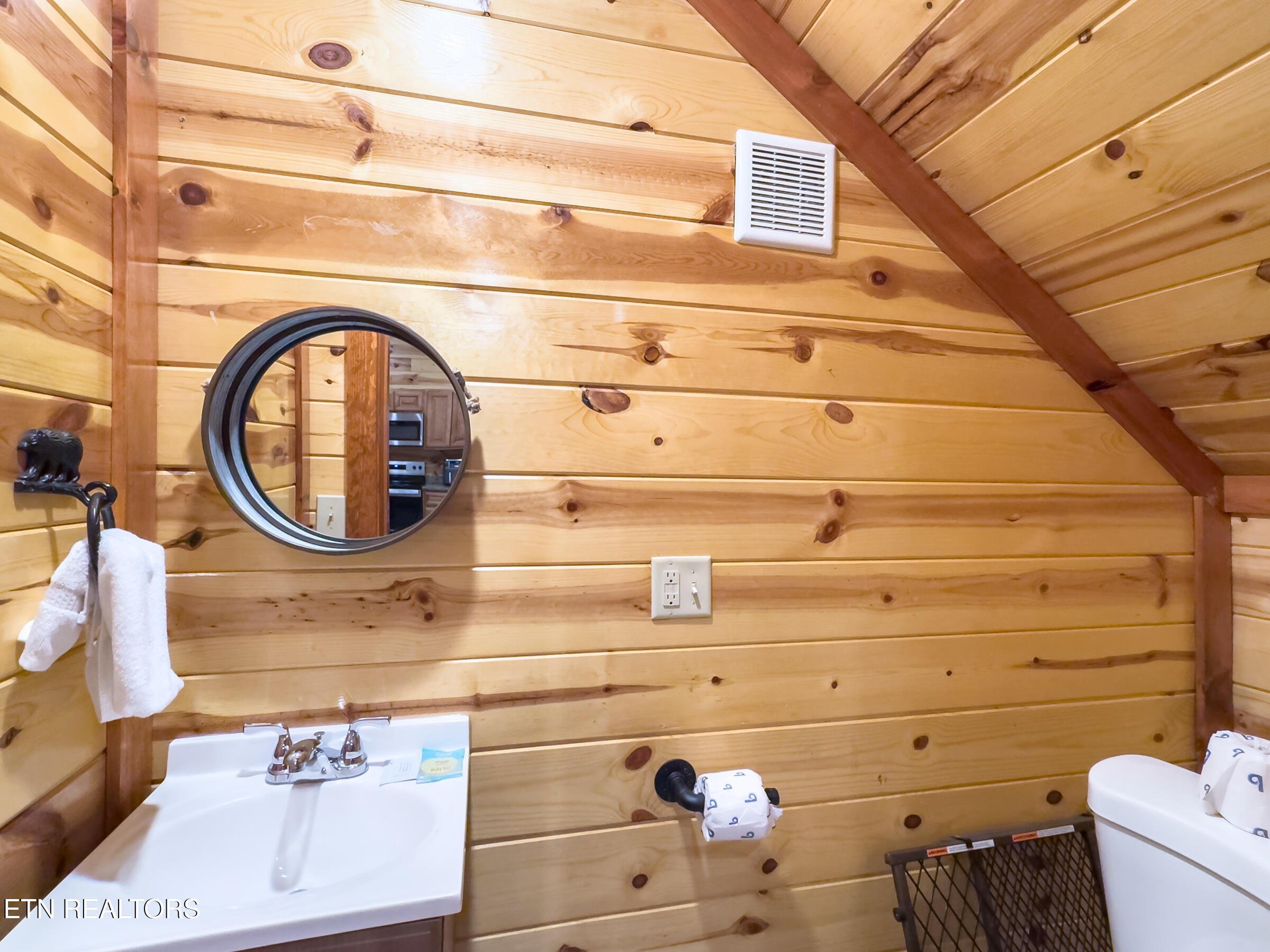 2316 Boulder Way Sevierville TN 37862