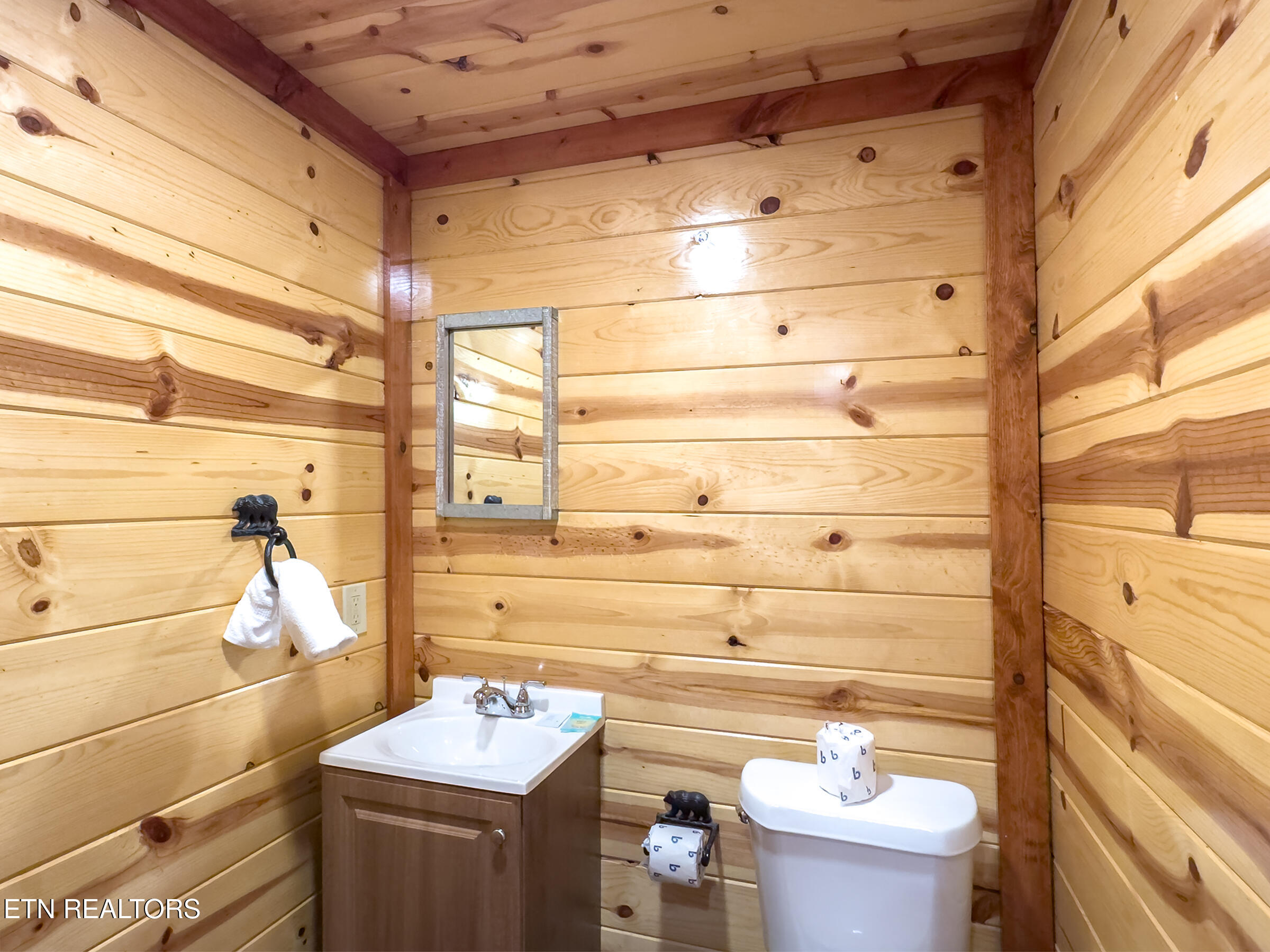 2316 Boulder Way Sevierville TN 37862