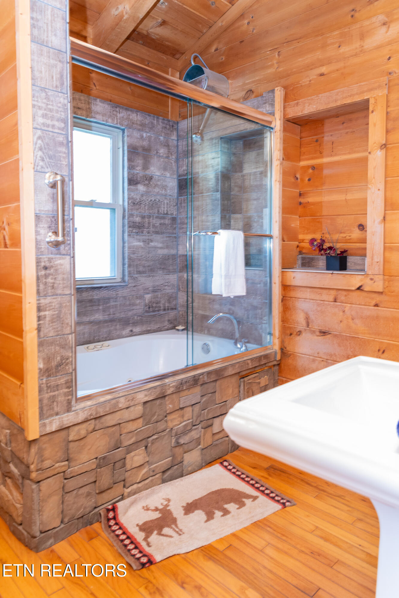 829 Boone Acres Lane Pigeon Forge TN 37863