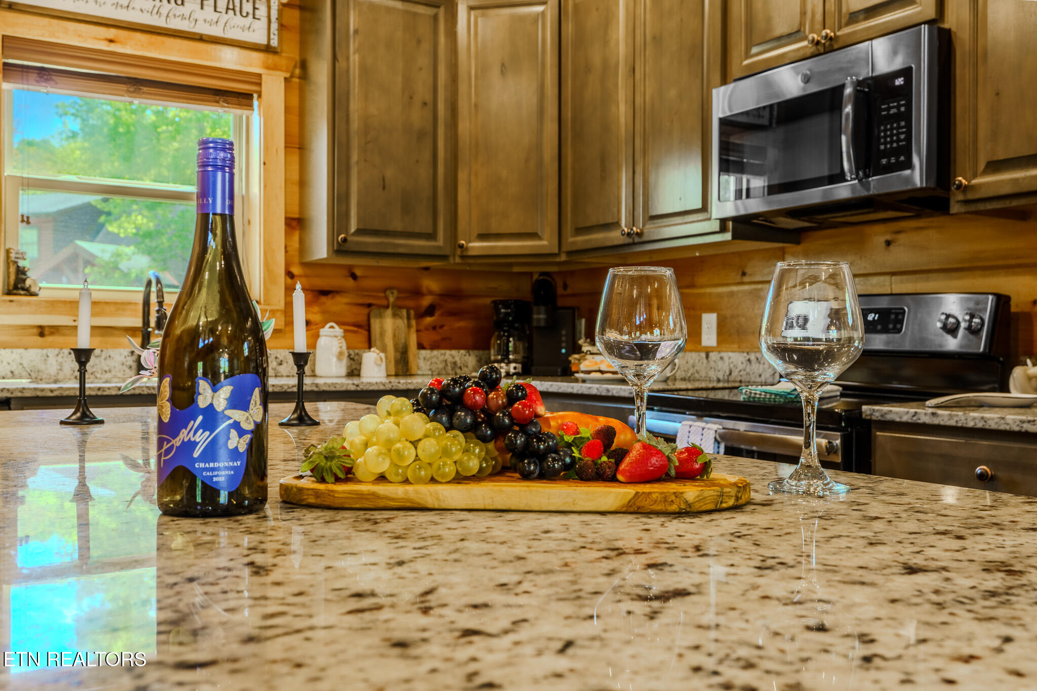 1116 Greenbriar Village Lane Gatlinburg TN 37738