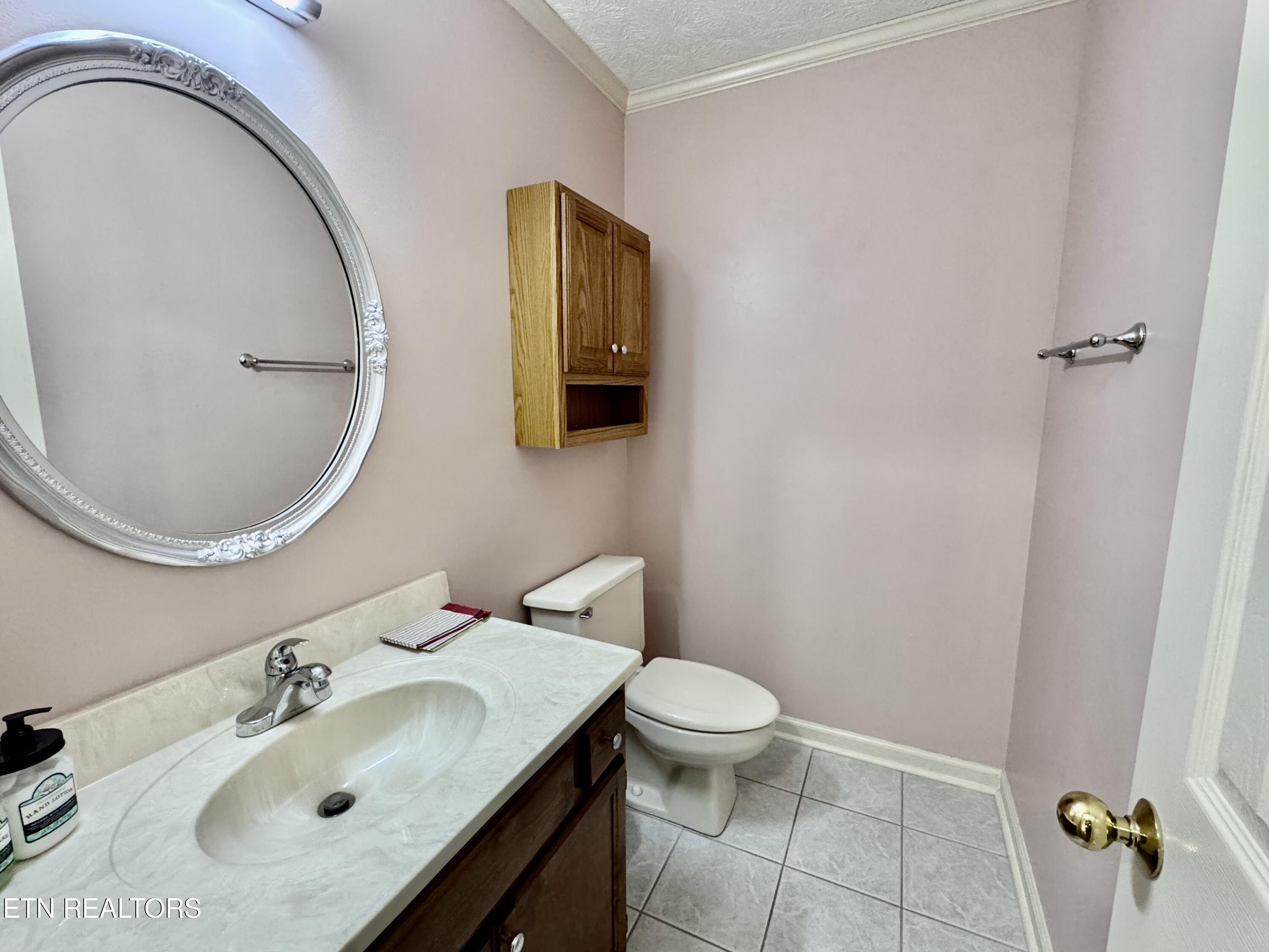 1017 Peterson Lane Maryville TN 37803
