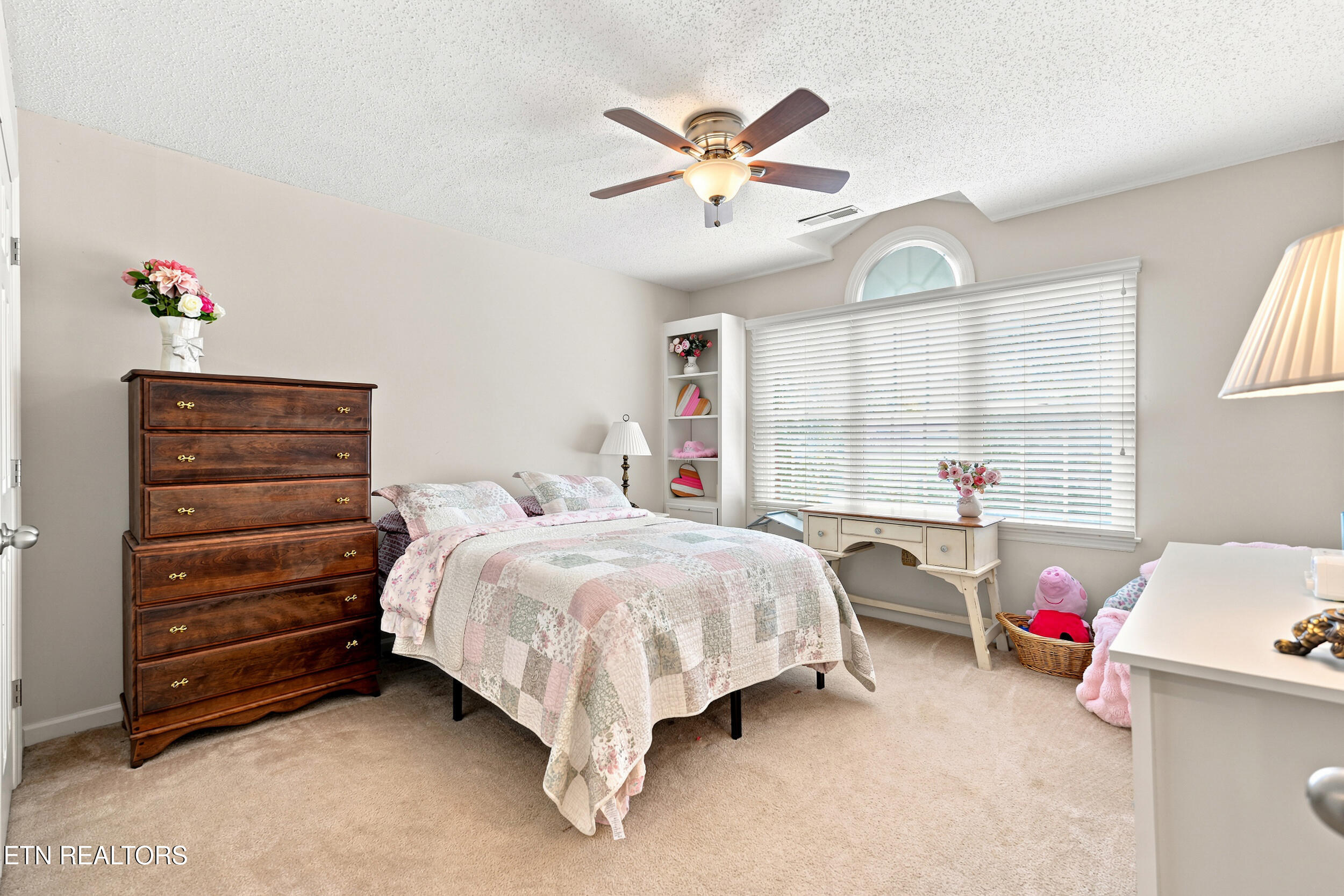 1021 Timberidge Trail Kingsport TN 37660