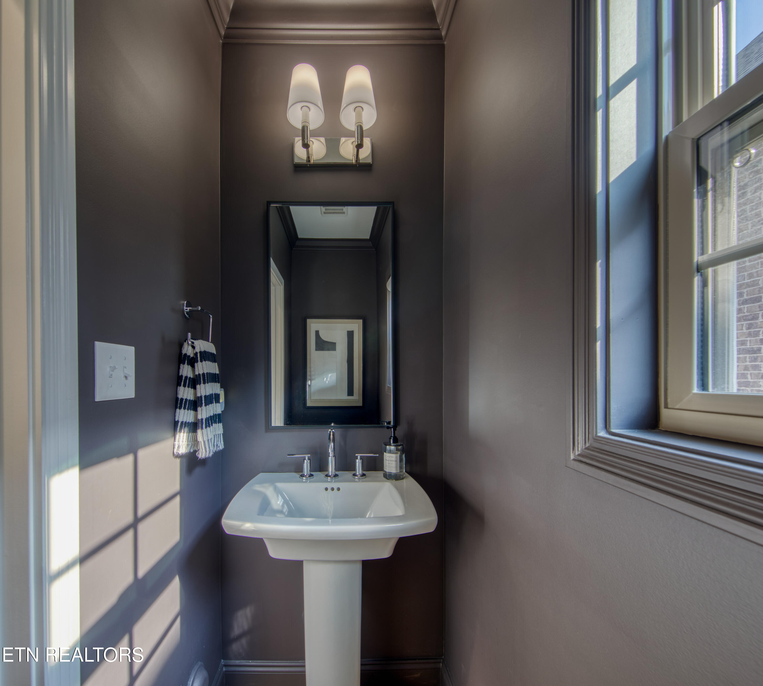 12014 Avery Manor Lane Knoxville TN 37932