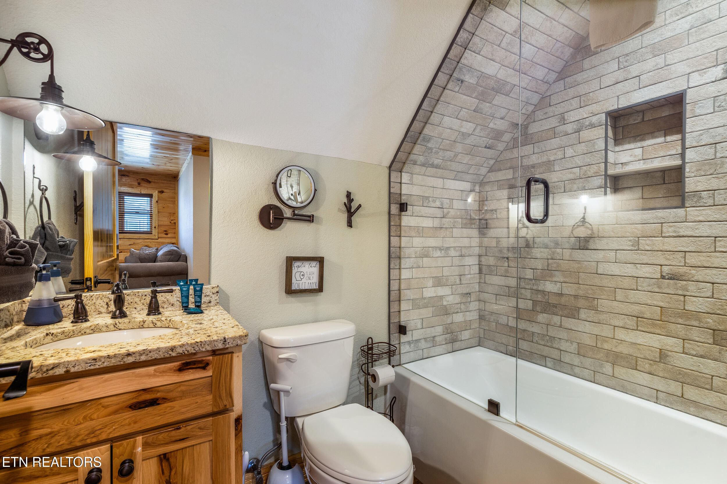 2832 Red Sky Drive Sevierville TN 37862