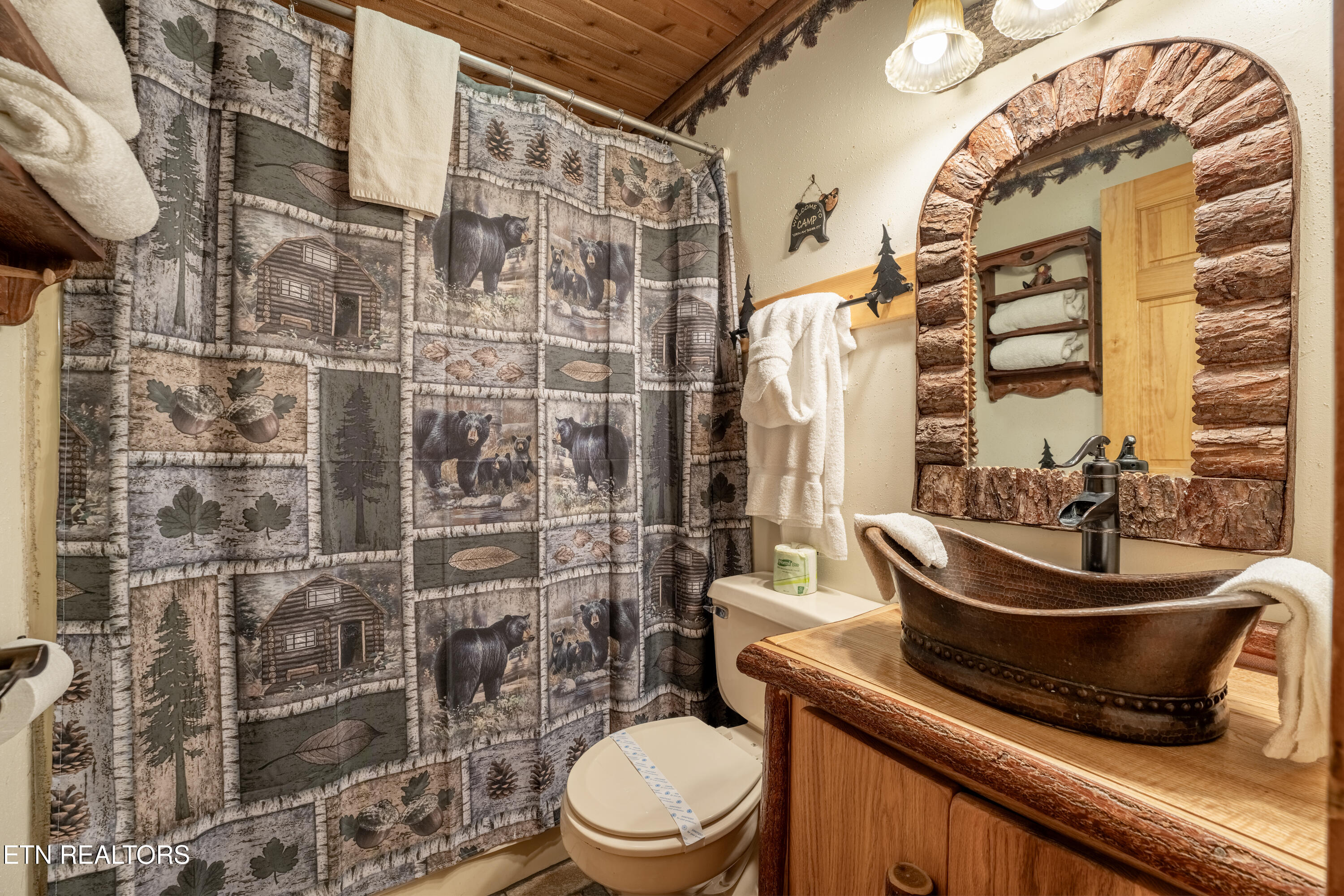 1510 Ridgecrest Drive Pigeon Forge TN 37876