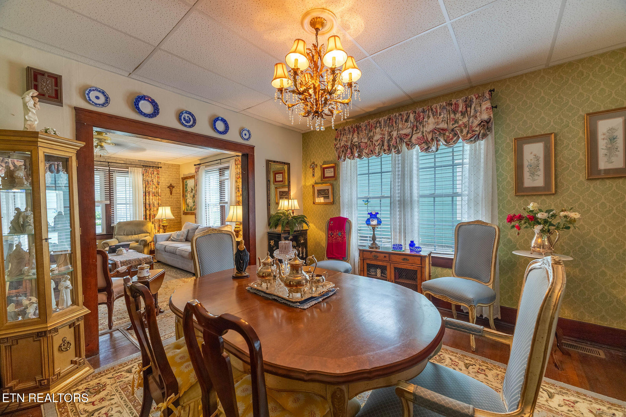 210 Walden Avenue Harriman TN 37748