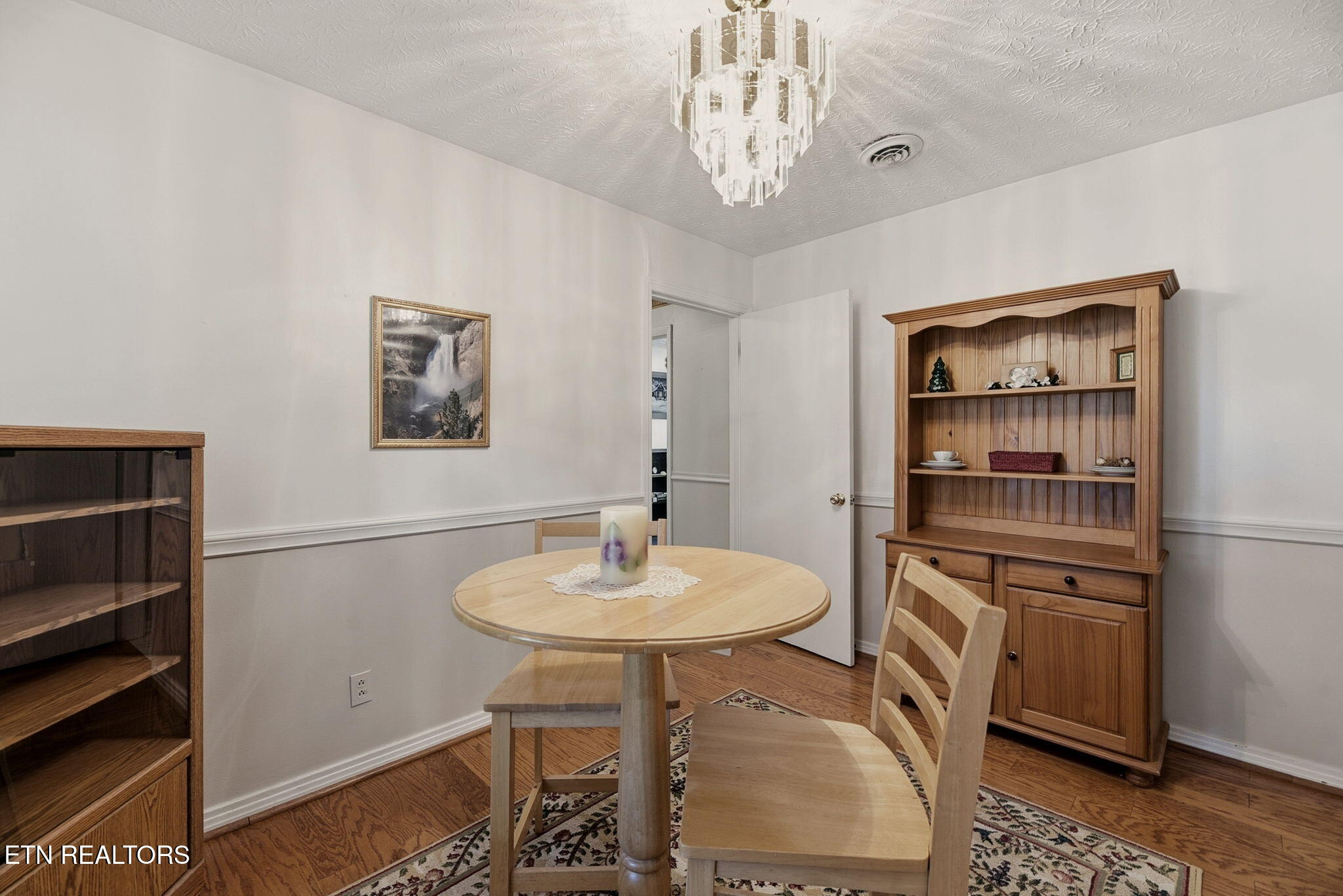 421 Hicks Circle Clinton TN 37716