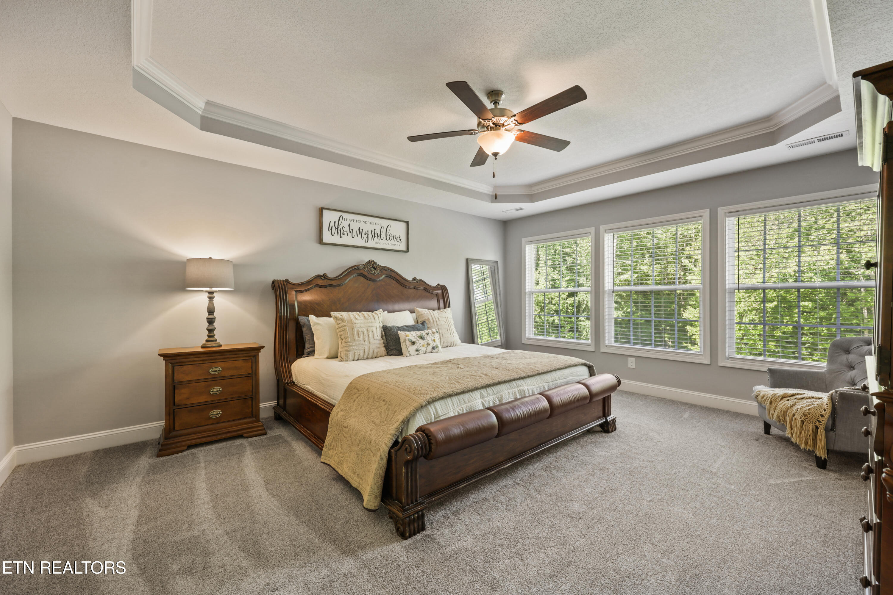 4875 Masters Drive Maryville TN 37801