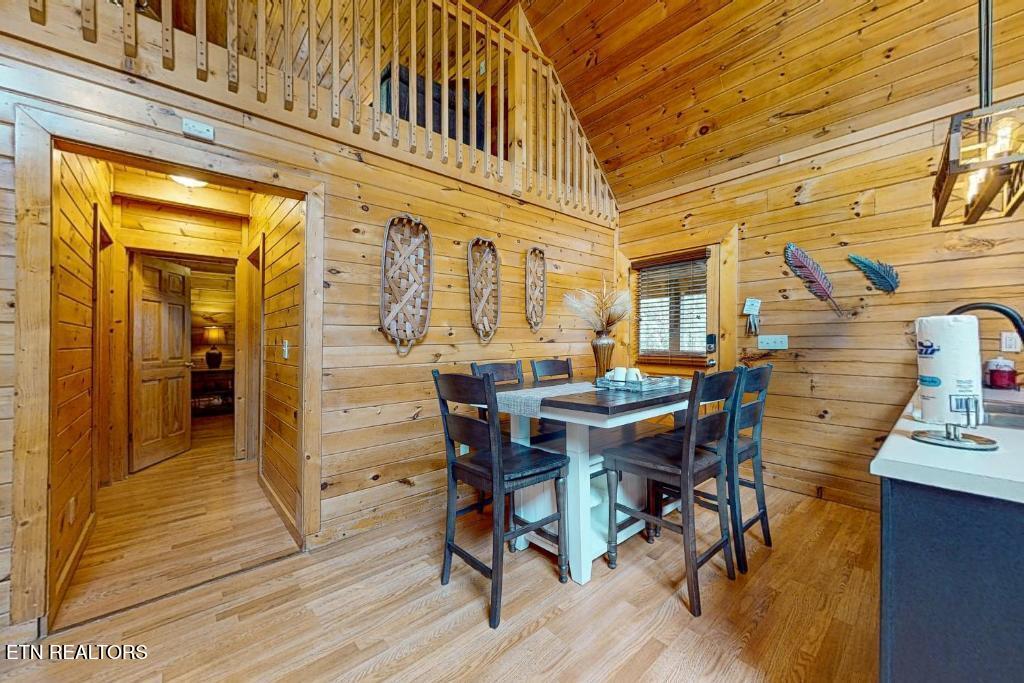 2632 Camden Way Sevierville TN 37876