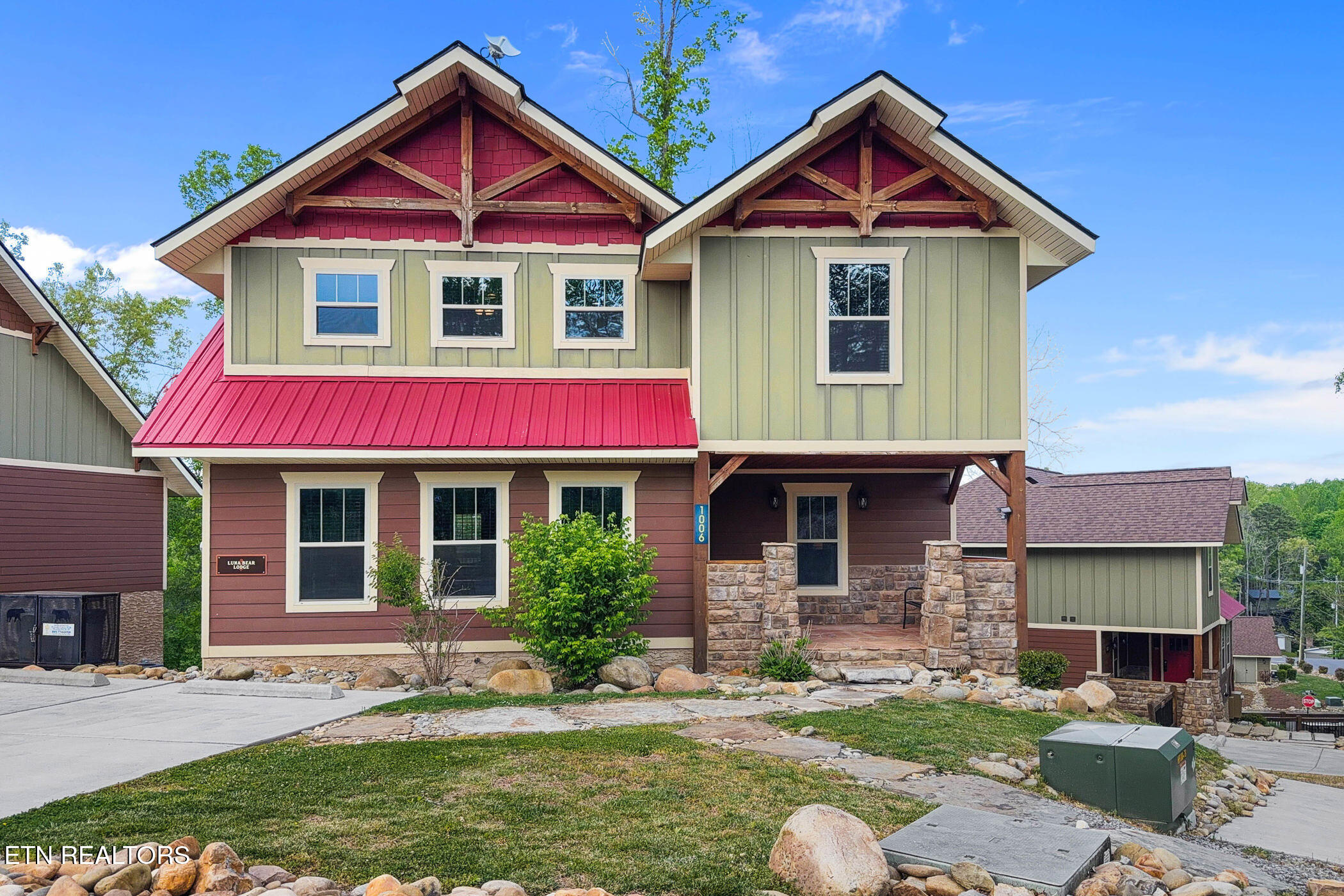 906 Whittlers Way Gatlinburg TN 37738