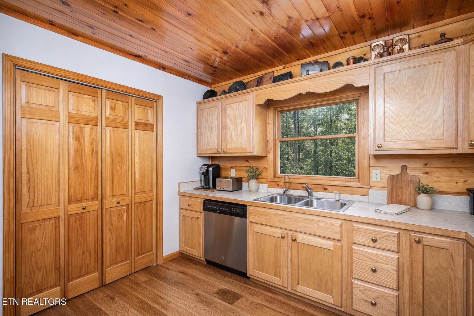 2039 Oakmont Drive Sevierville TN 37876