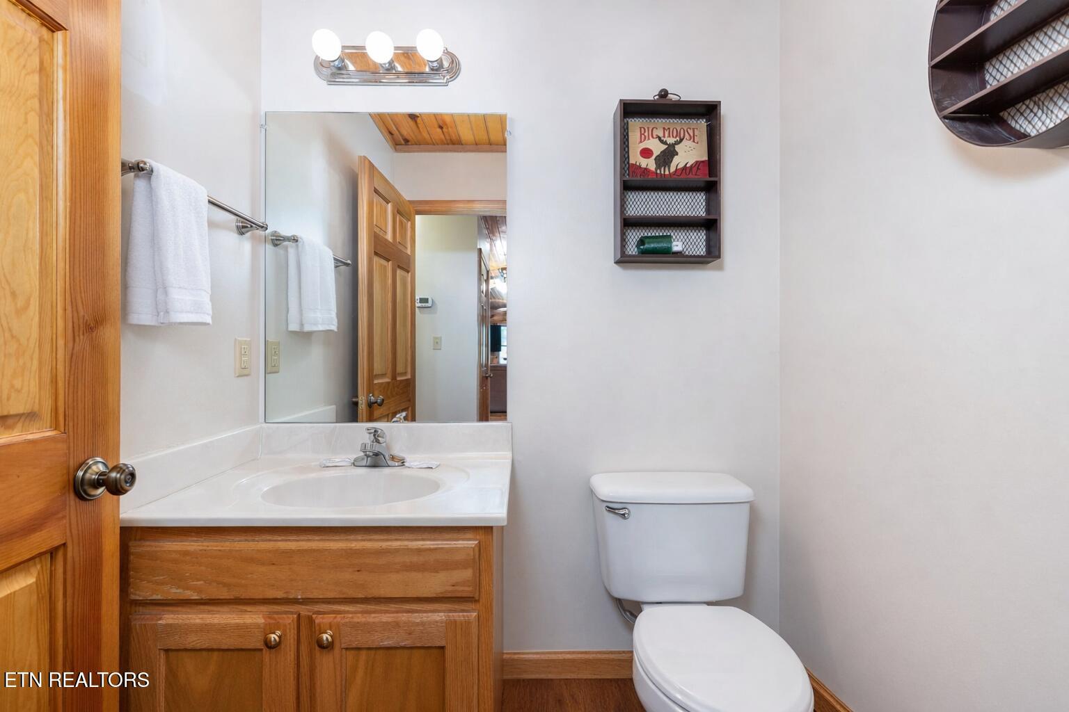 2039 Oakmont Drive Sevierville TN 37876