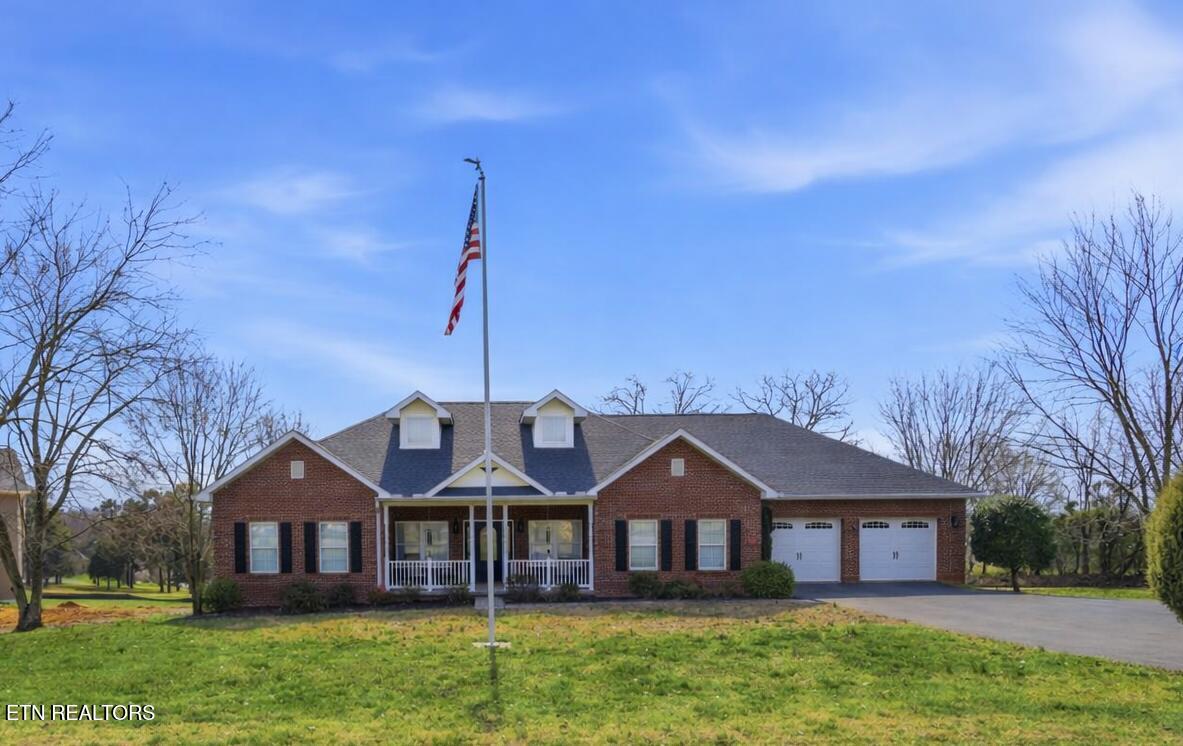 306 Constellation Lane Kodak TN 37764