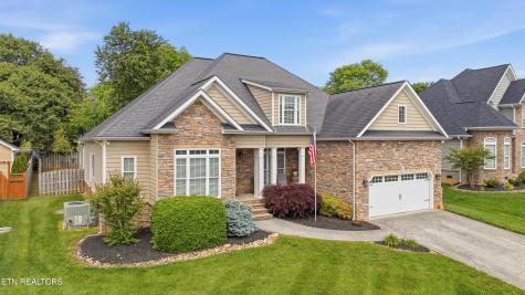 7312 Beech Meadow Lane Powell TN 37849