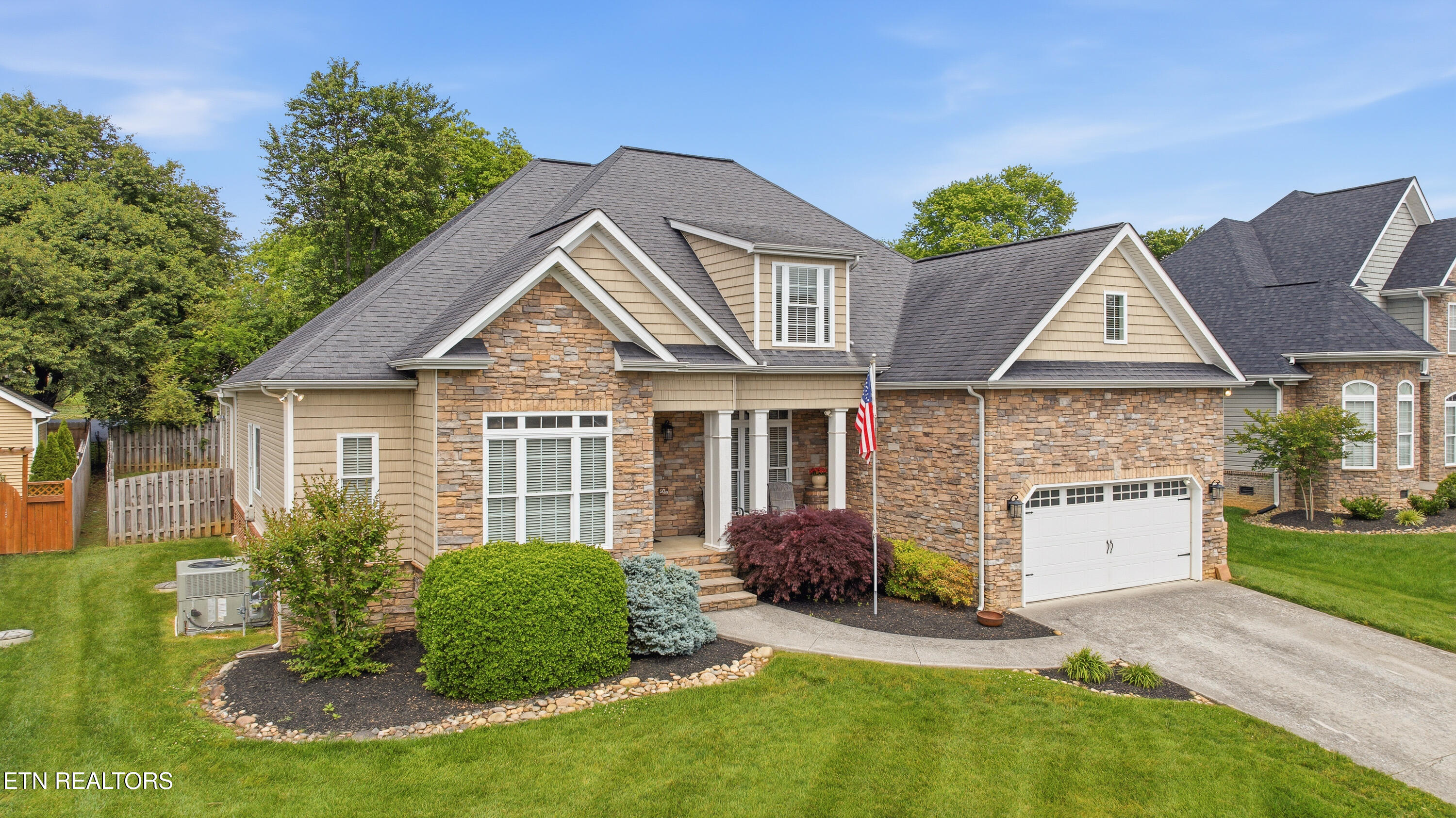 7312 Beech Meadow Lane Powell TN 37849