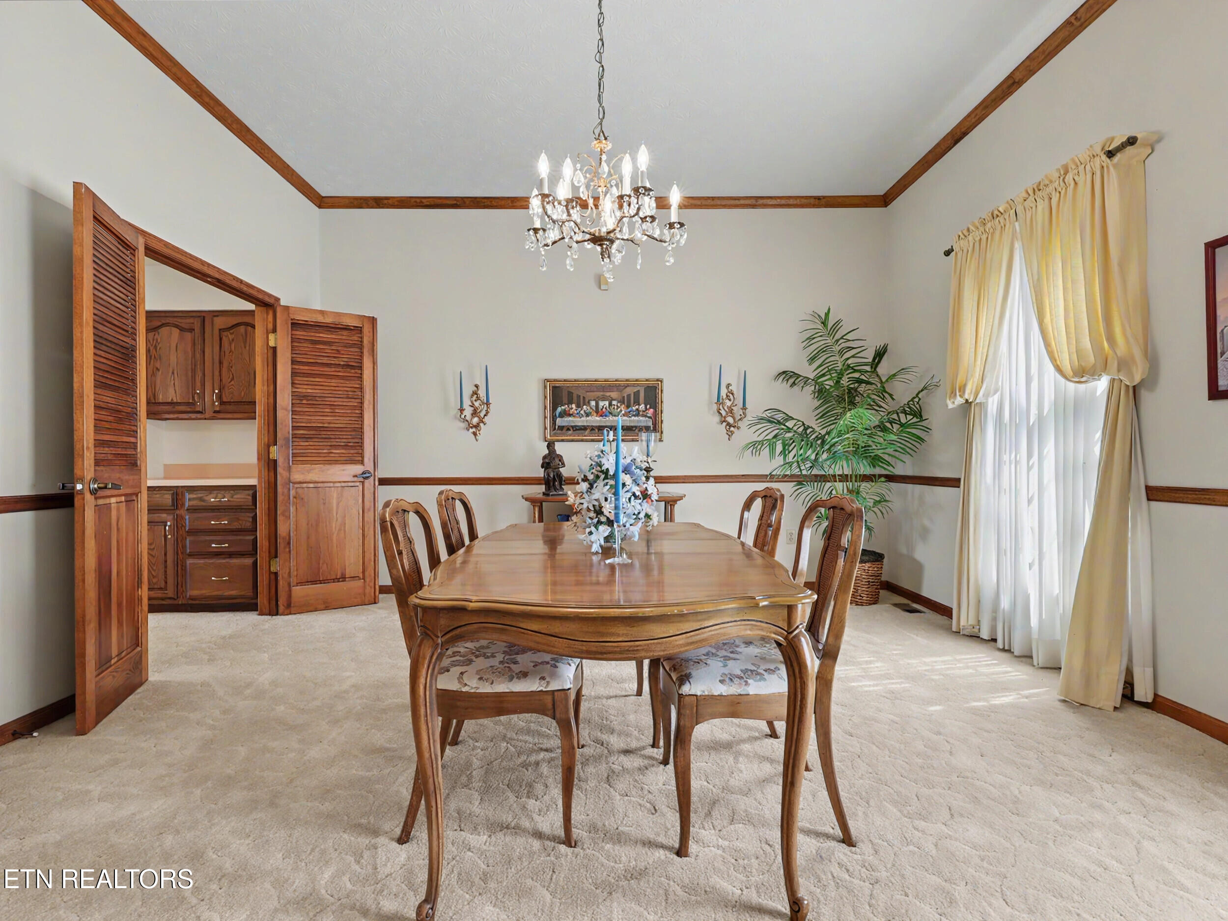 377 Thomas Loop Road Sevierville TN 37876