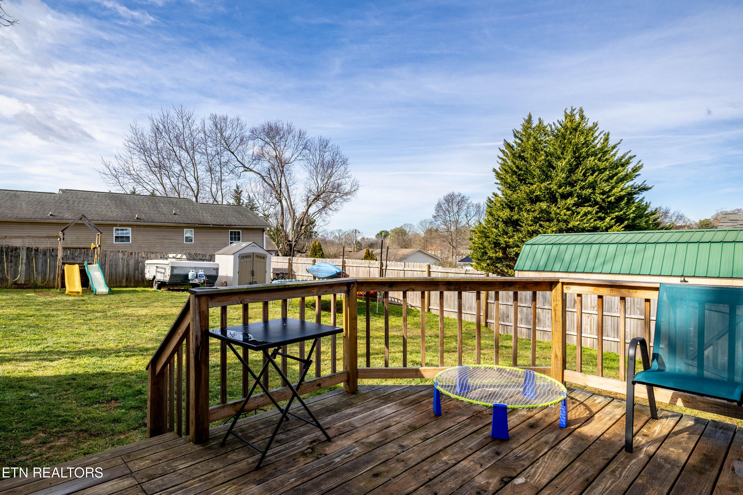 1115 Fielding Drive Maryville TN 37804